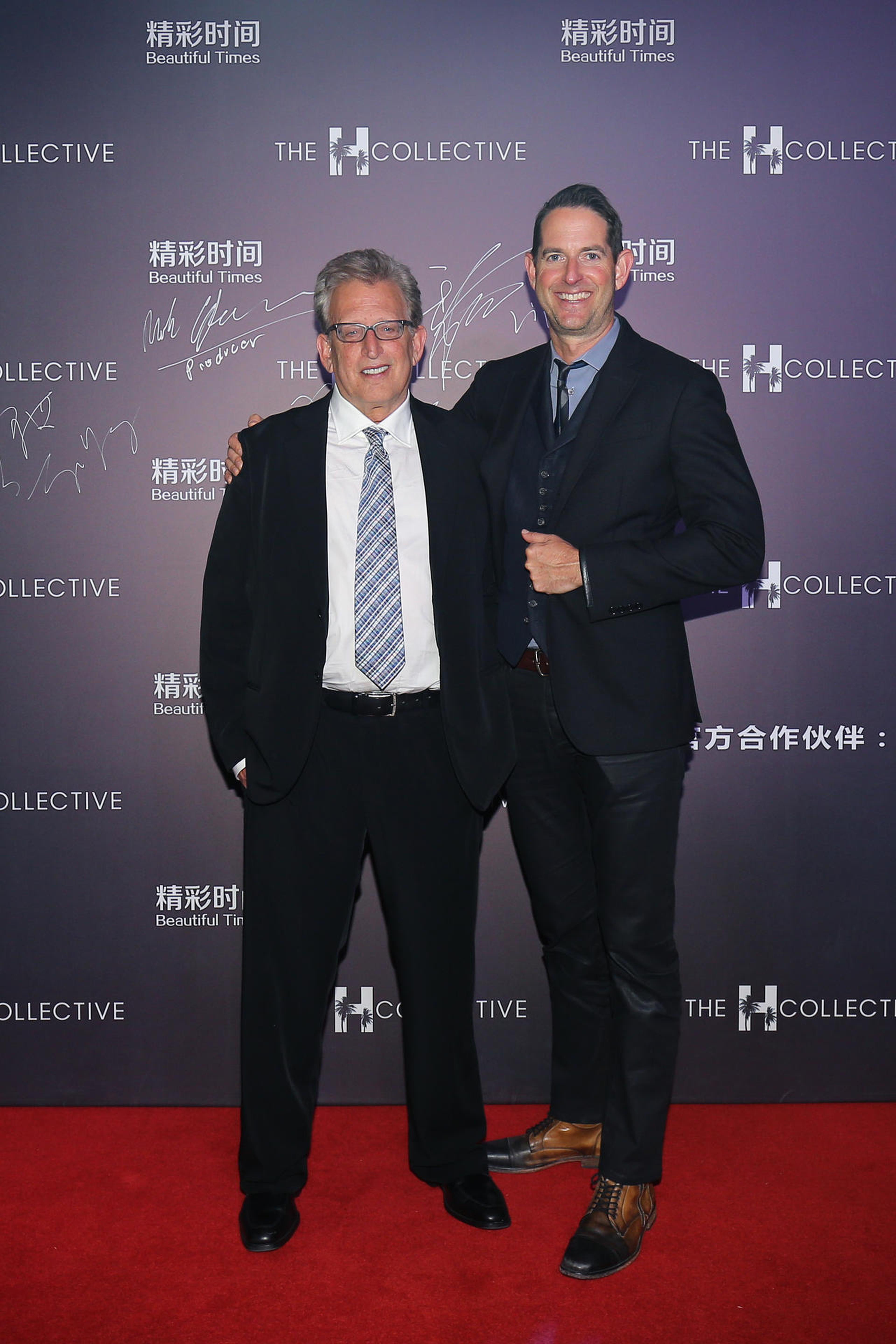 Joe Roth、Jeffrey Krischenbaum