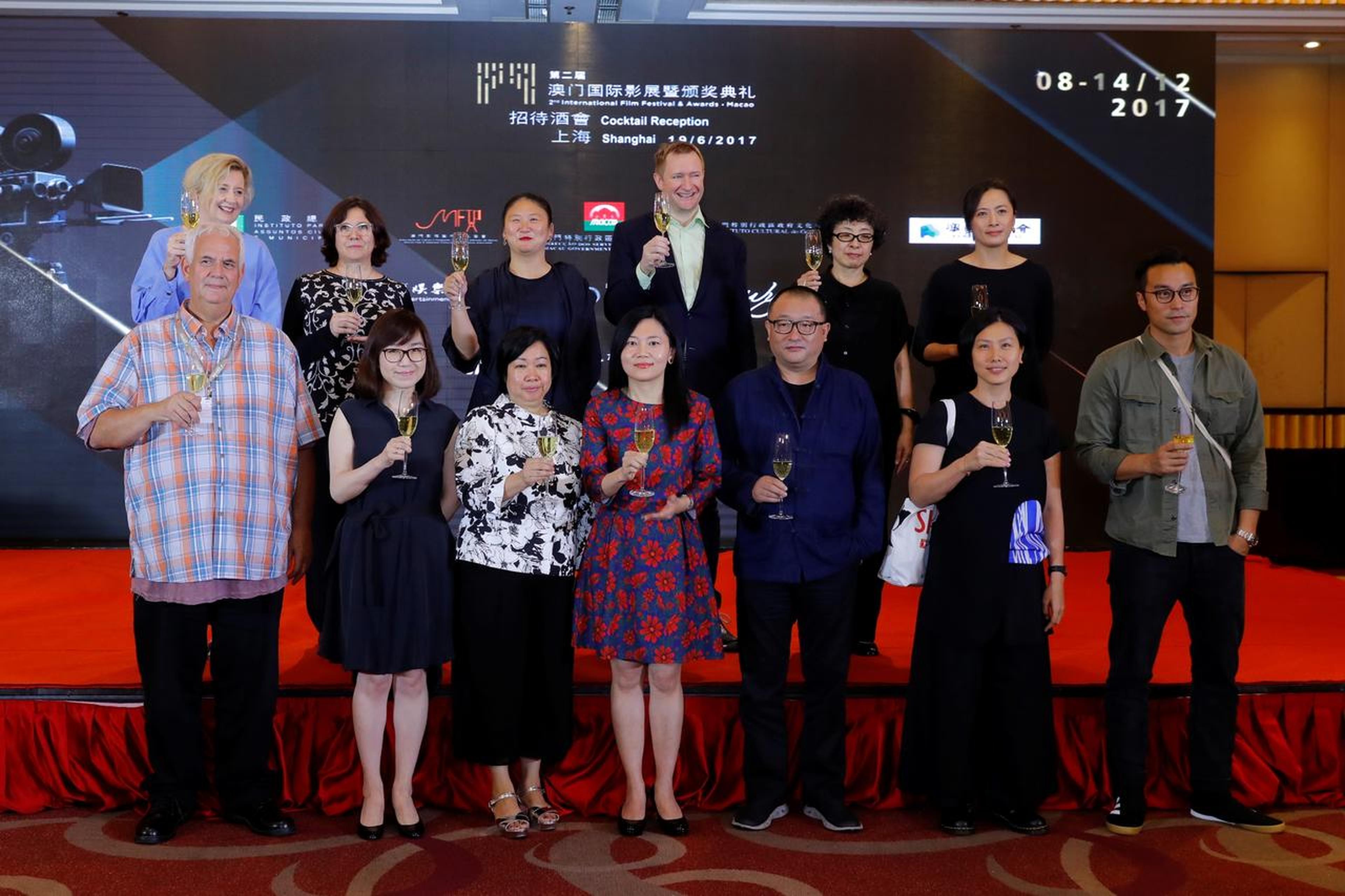 第二届澳门影展上海举办发布会
