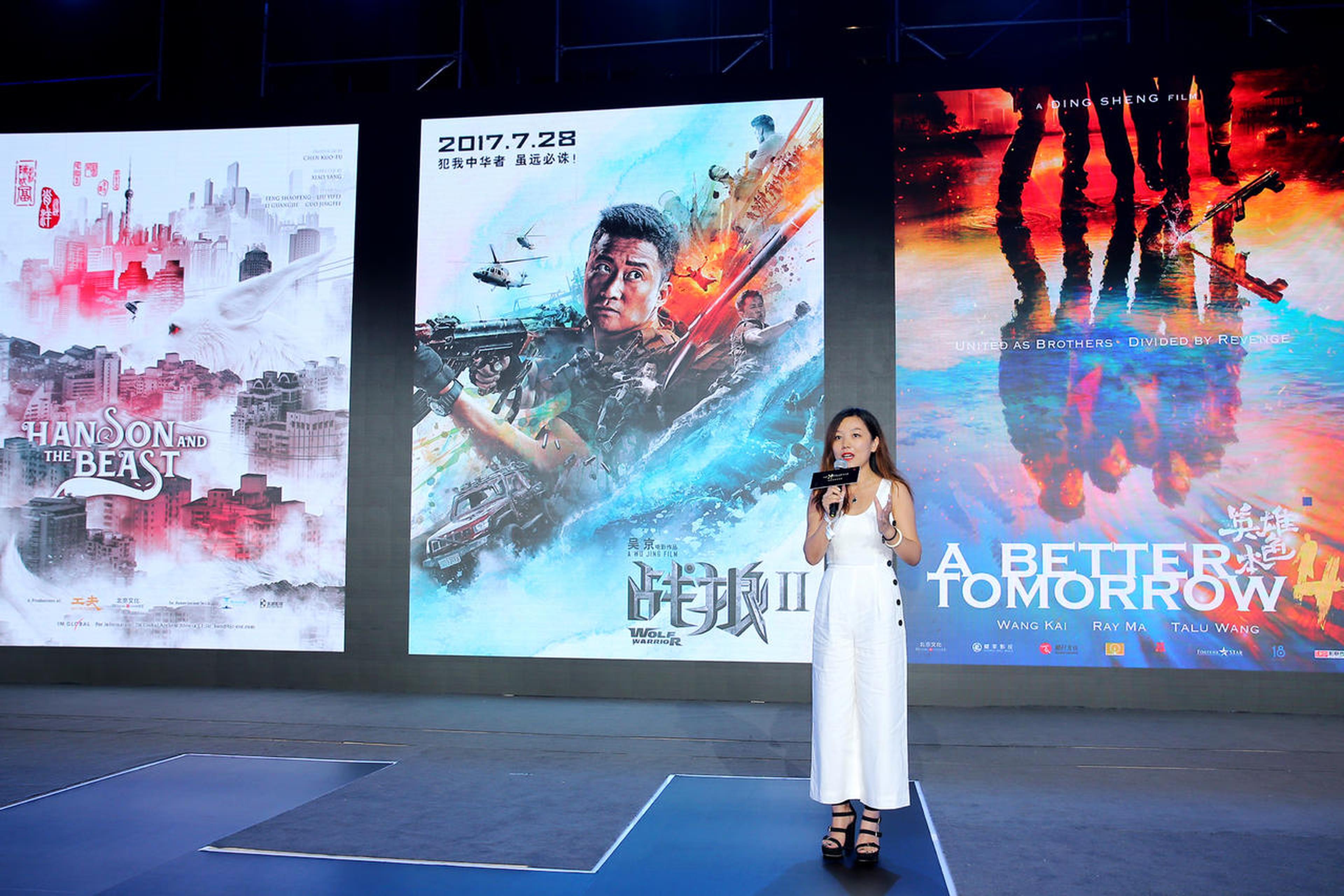北京文化电影事业部项目开发与制作副总经理韩璐介绍3部影片