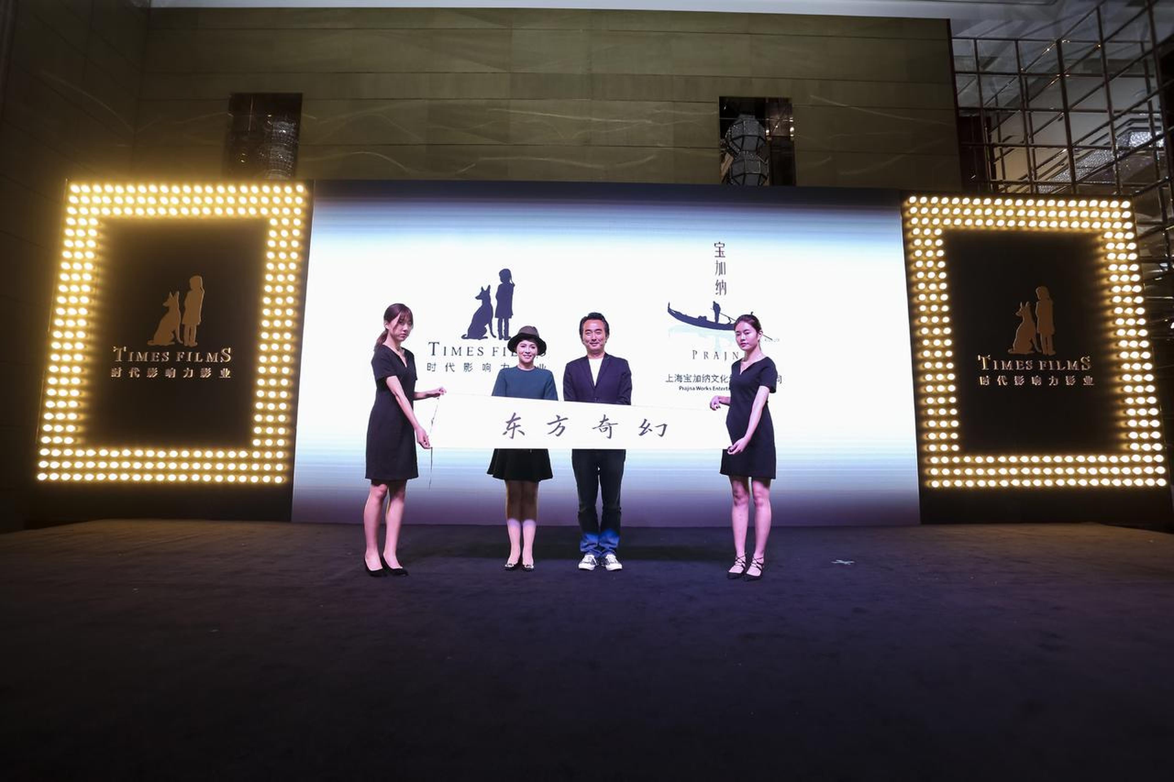 蔡岳勋将执导东方冒险三部曲