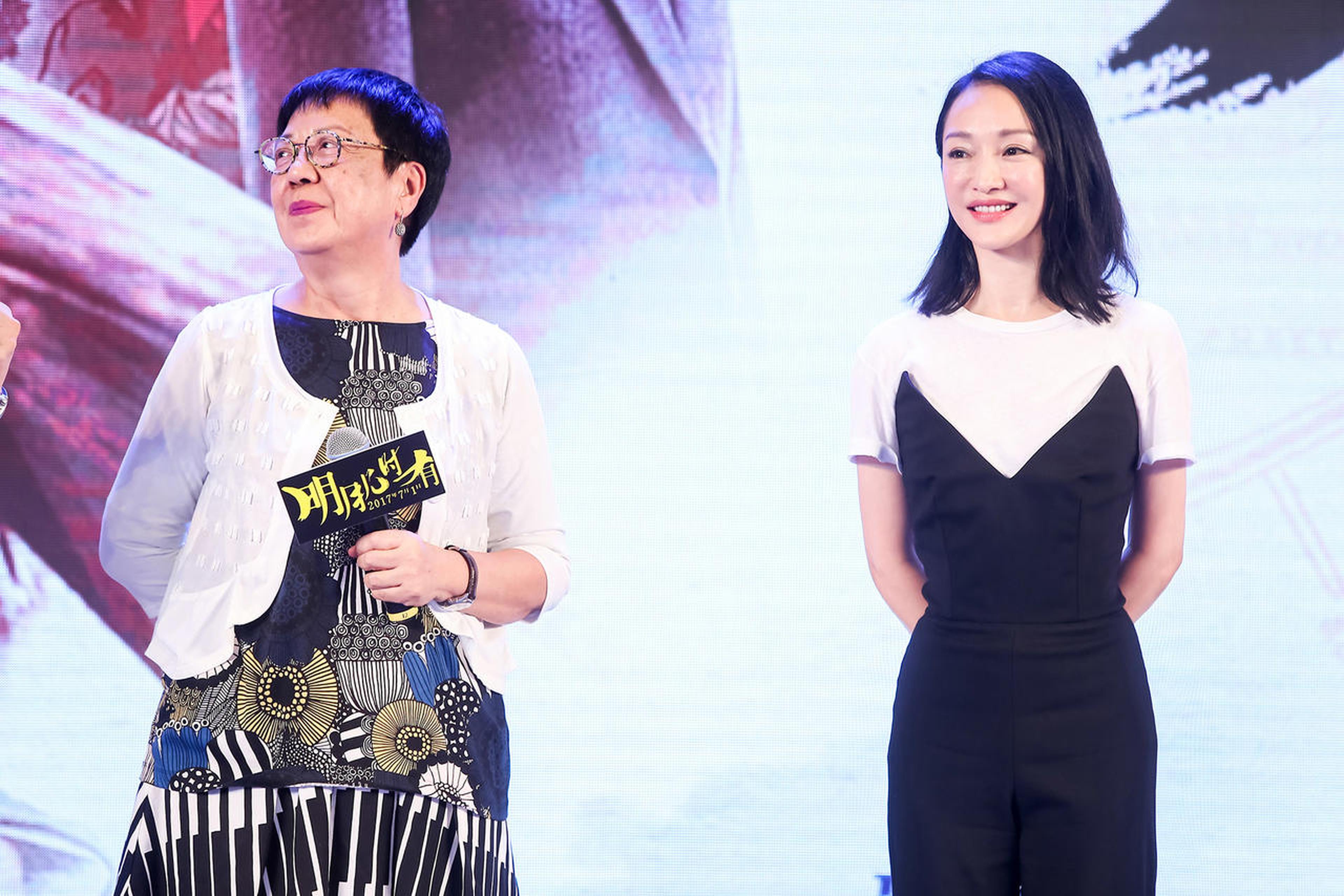 周迅表示自己很喜欢《明月几时有》