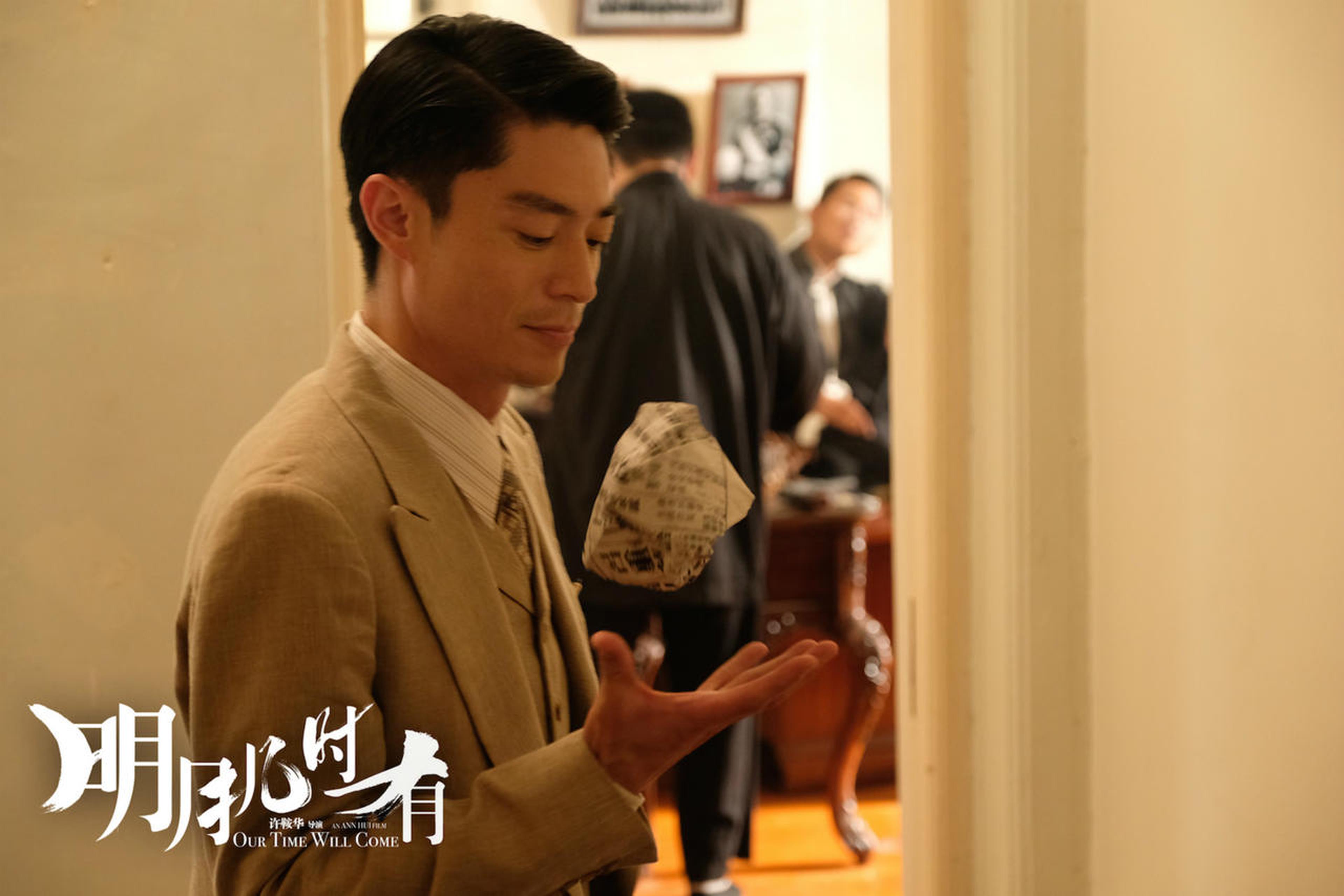 霍建华饰演的“绅士特工”李锦荣获得肯定