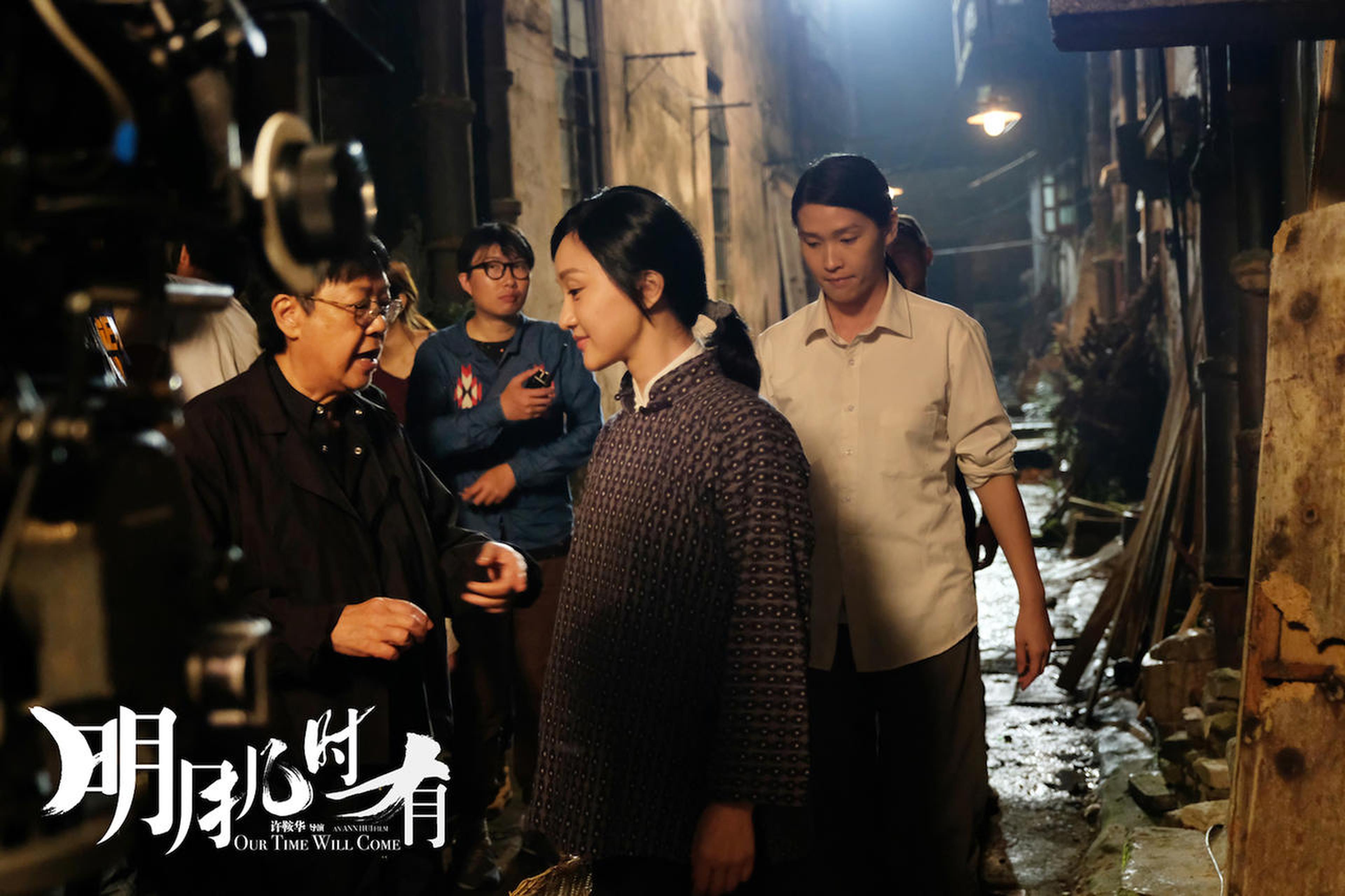 周迅与许鞍华导演在现场交流