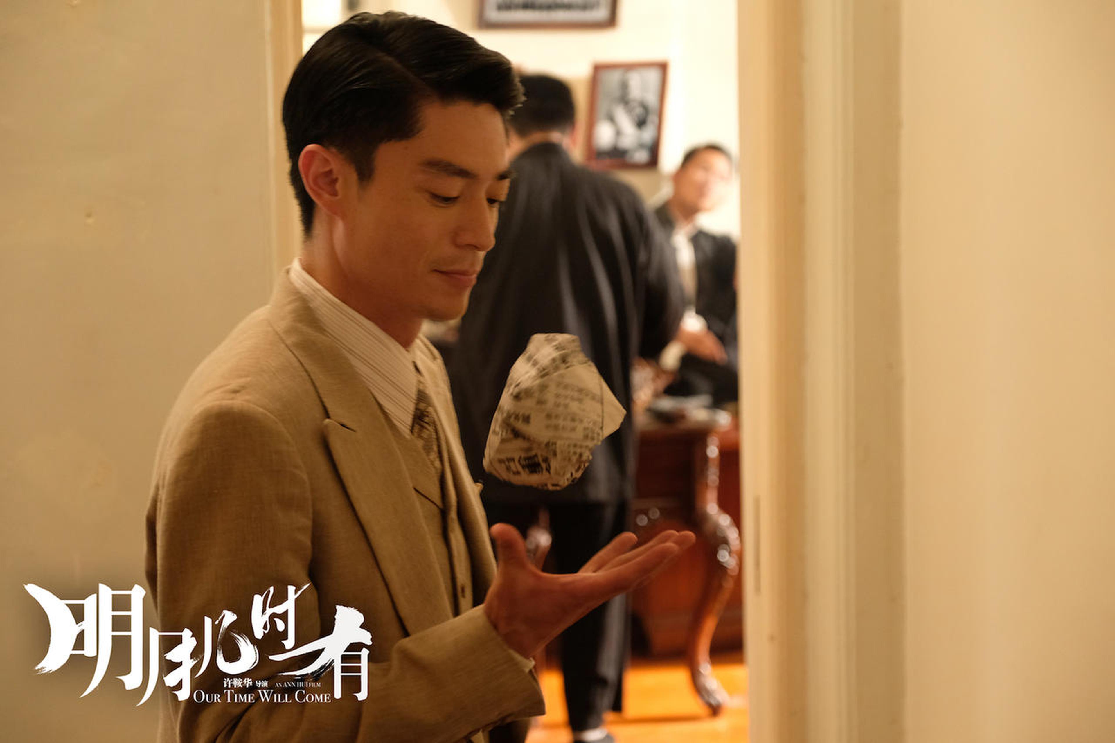 霍建华饰演的“绅士特工”李锦荣获得肯定