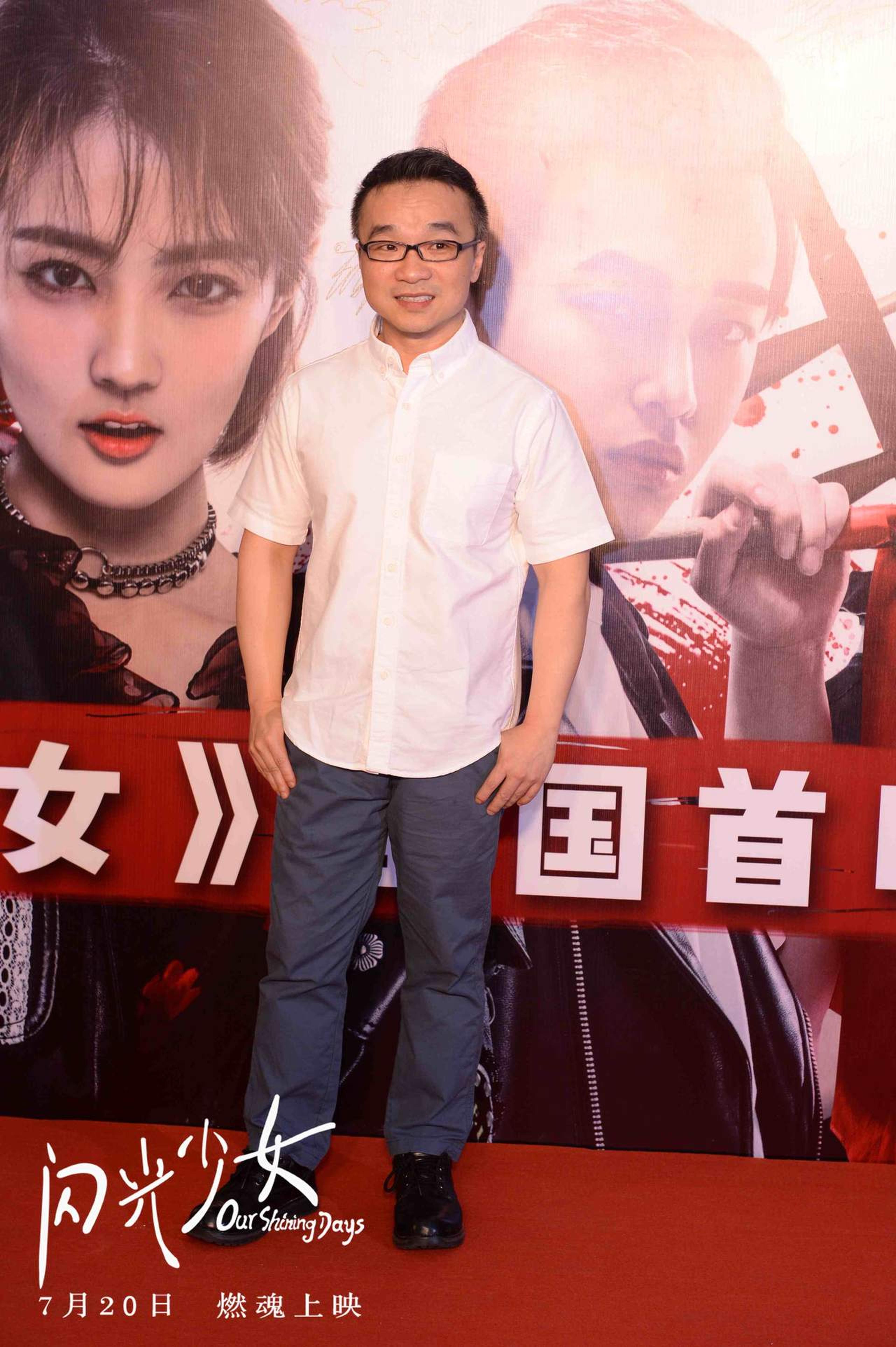 许诚毅