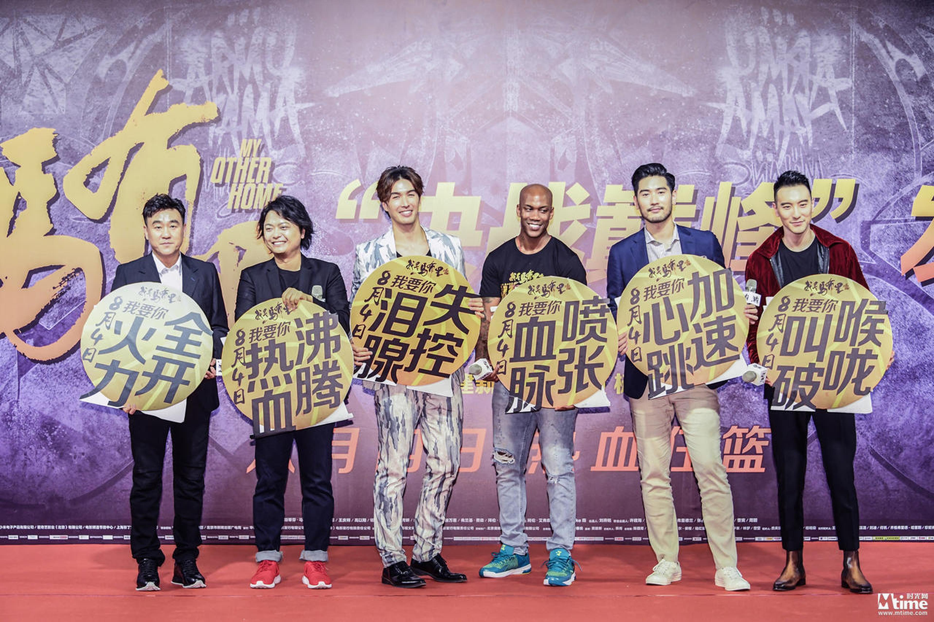 众主创推荐影片亮点