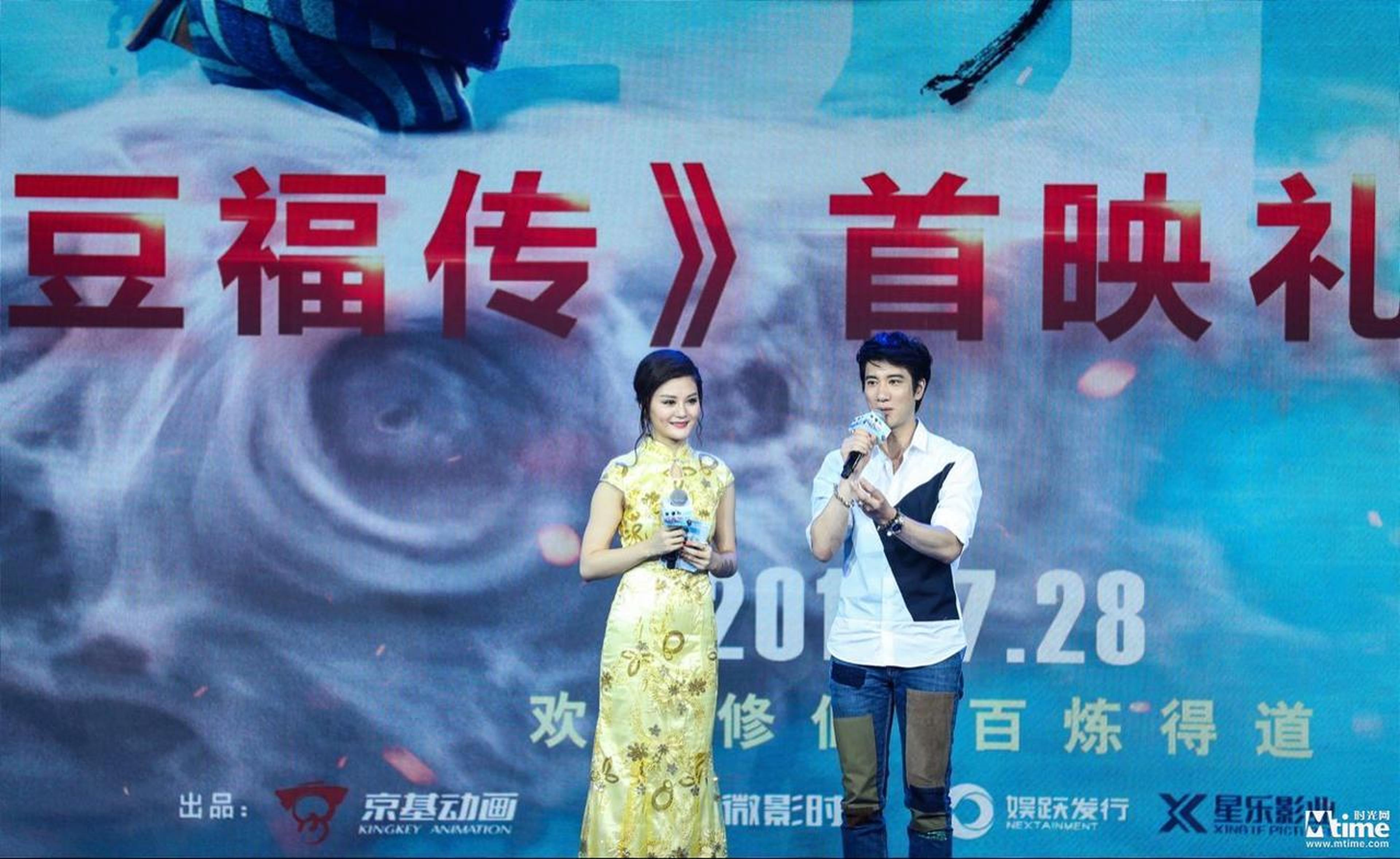 王力宏现身首映礼