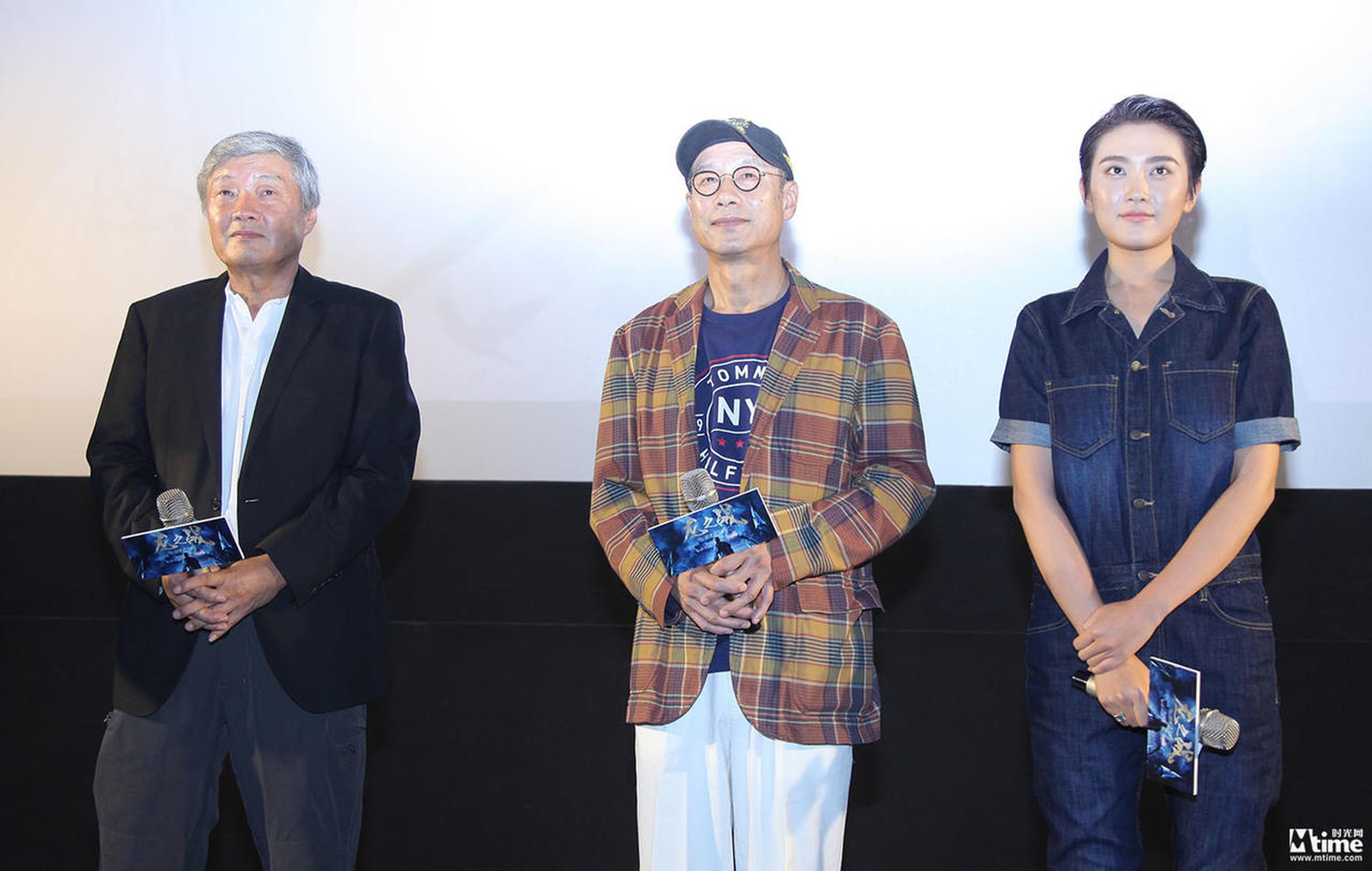 导演高峰、主演刘佩琦、罗昱焜