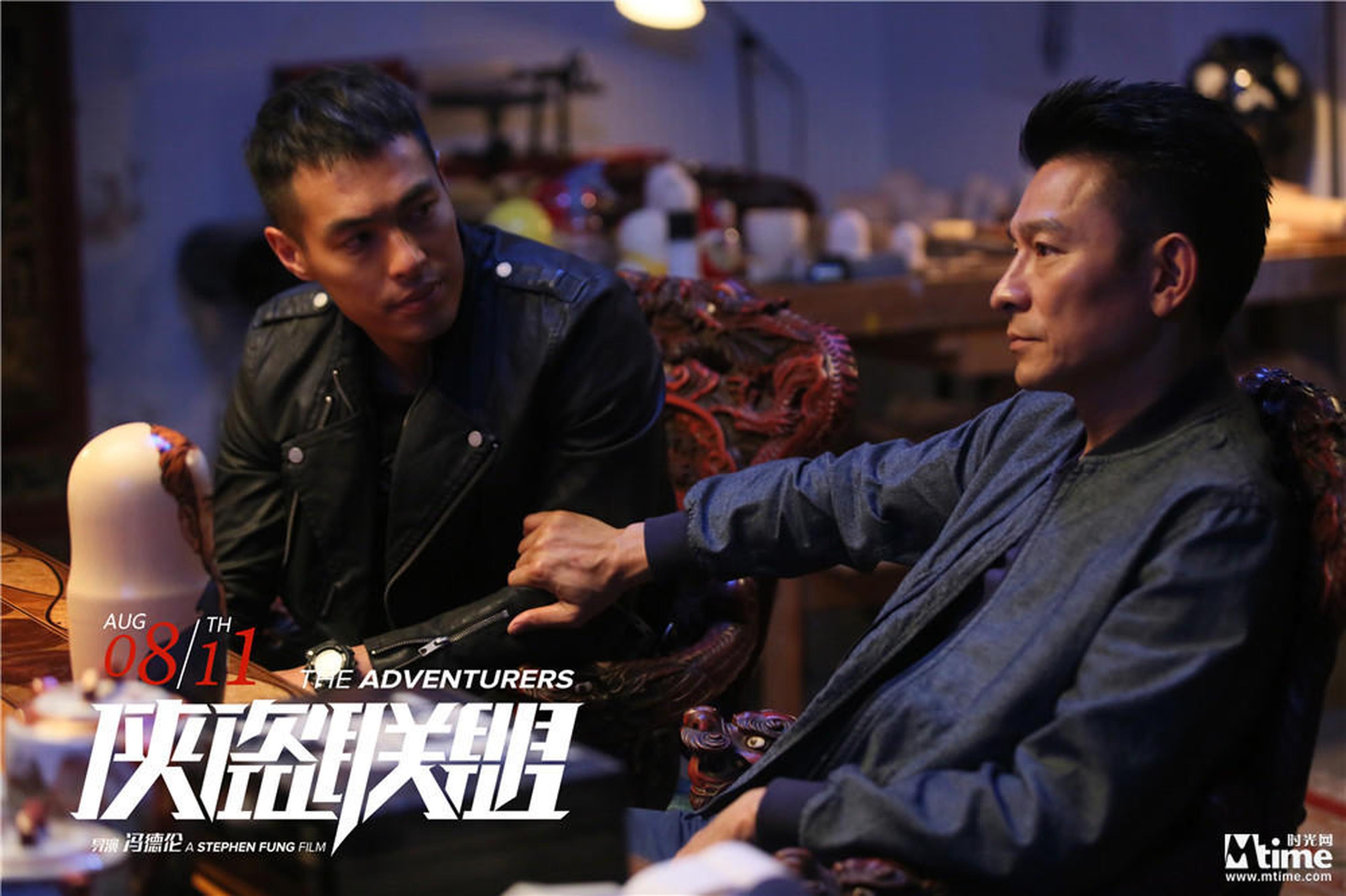 张丹出手阻止小宝