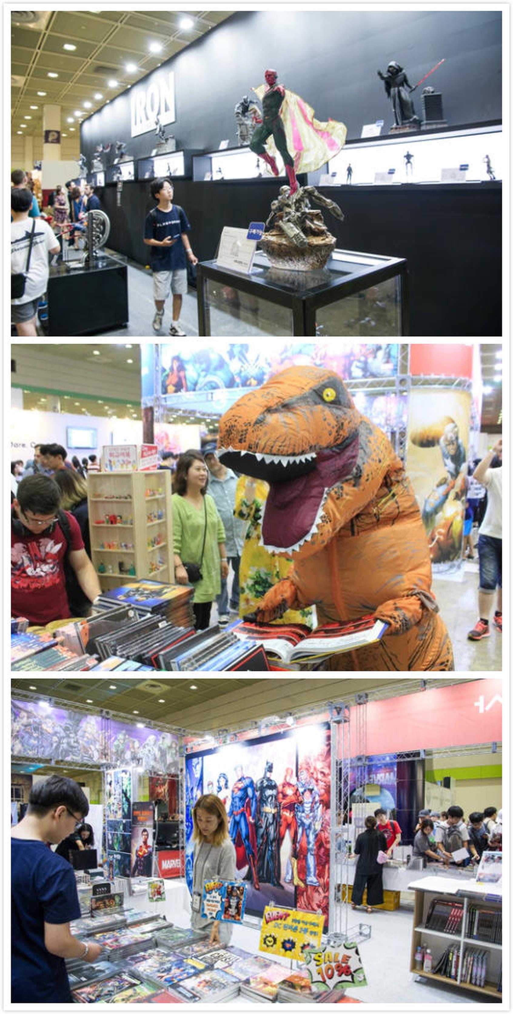 首尔漫展现场