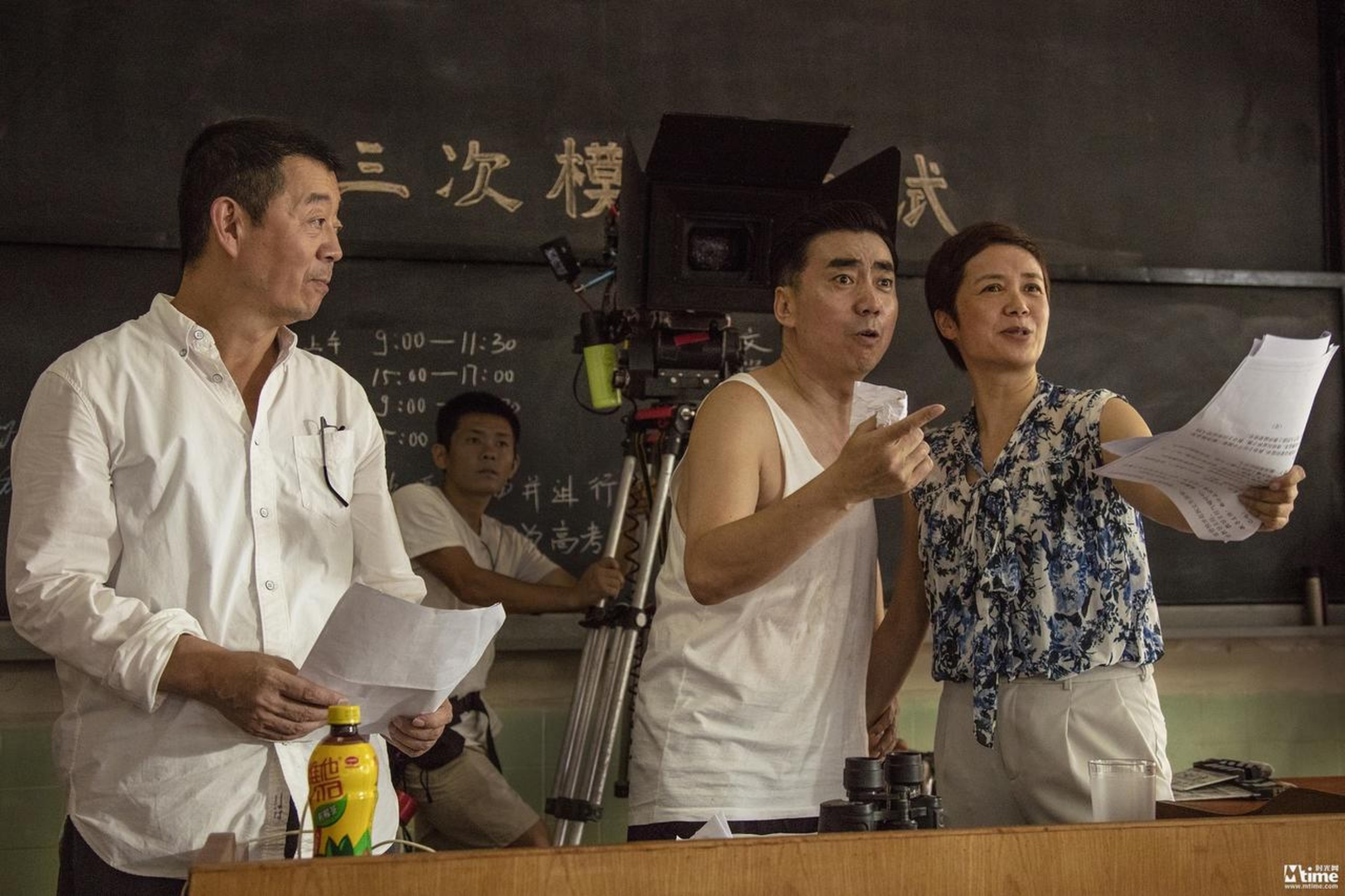蒋雯丽、范明现场对戏