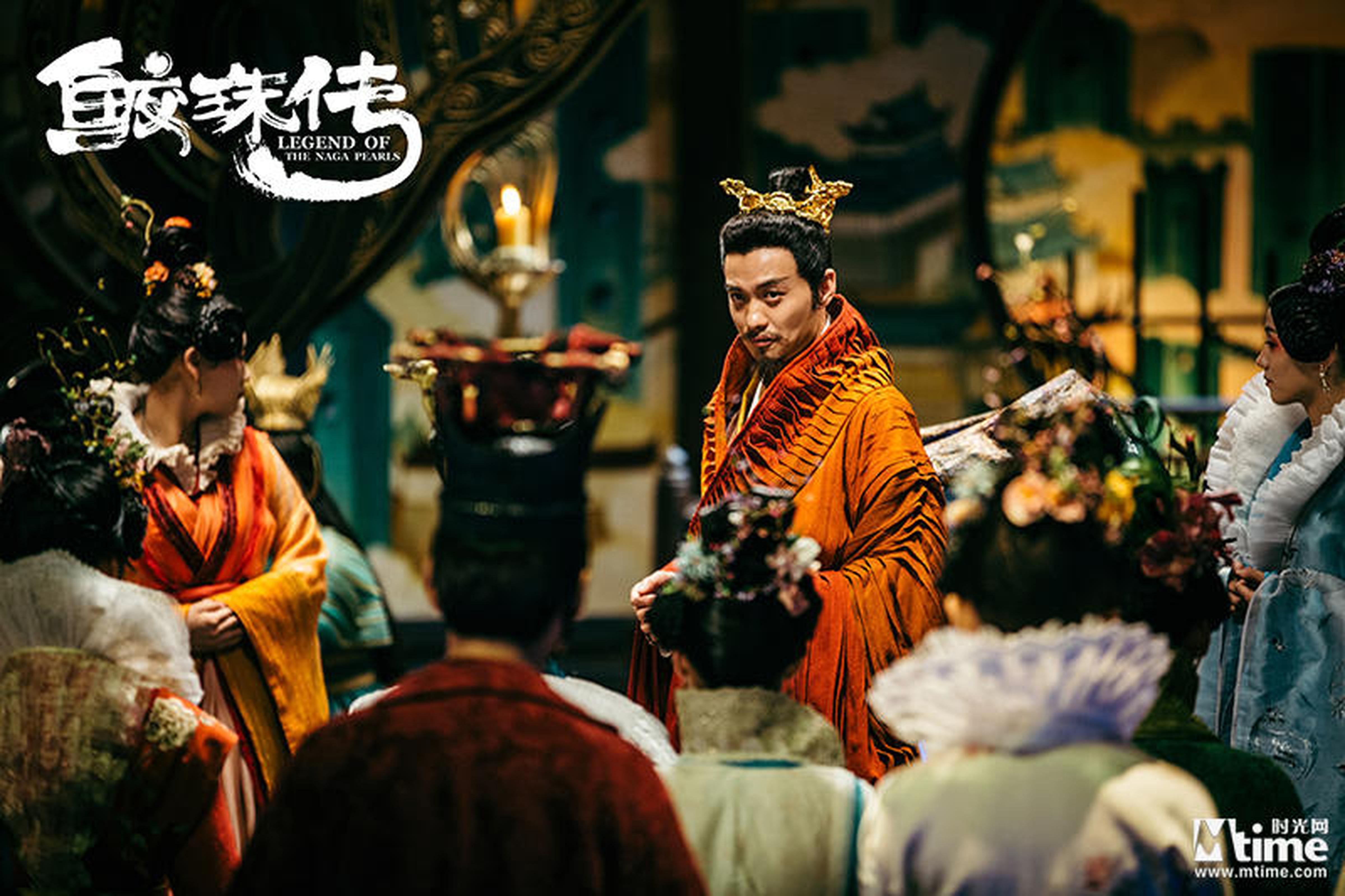 “郡王”周一围造型华丽