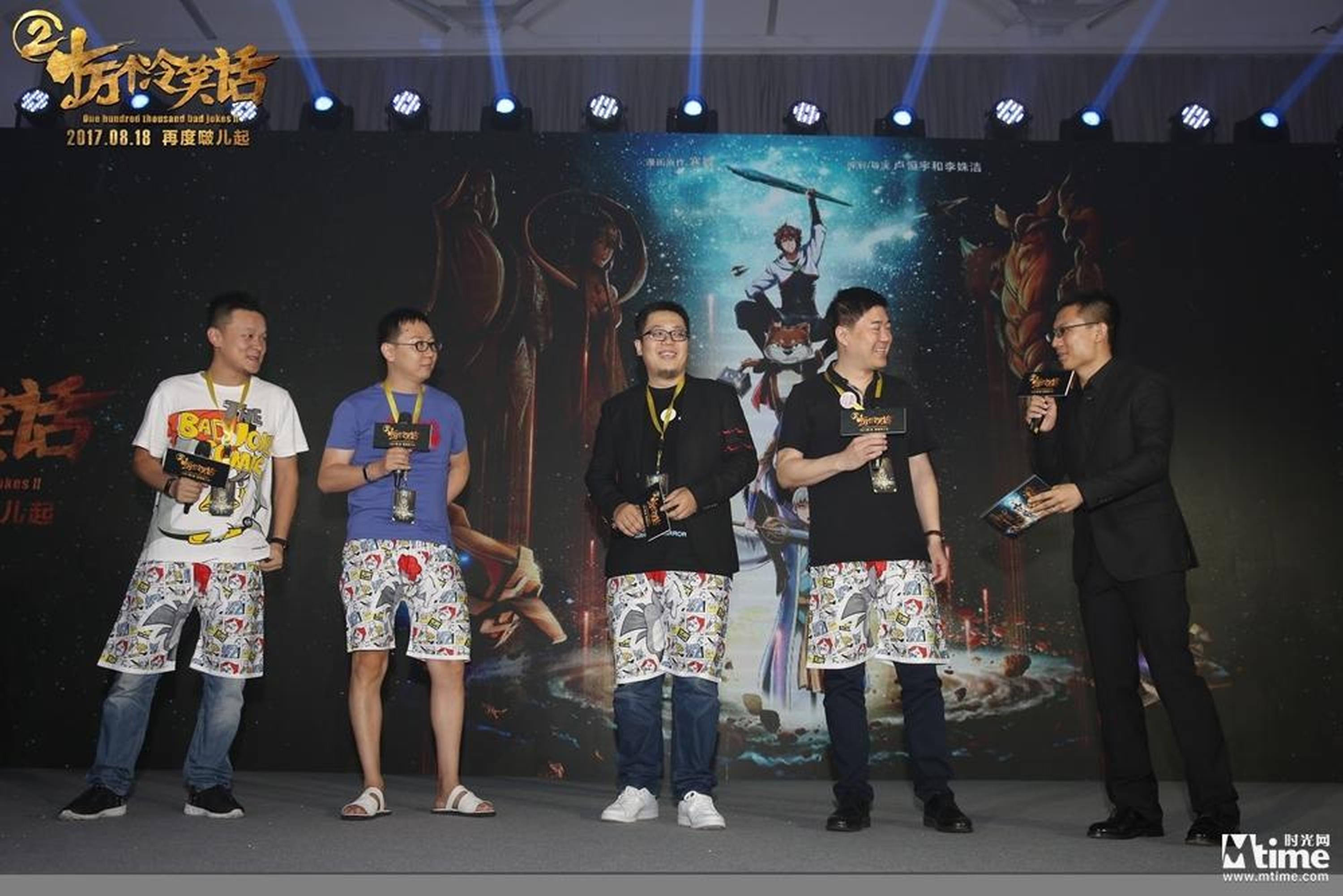 出品方代表“鸡”力推荐电影