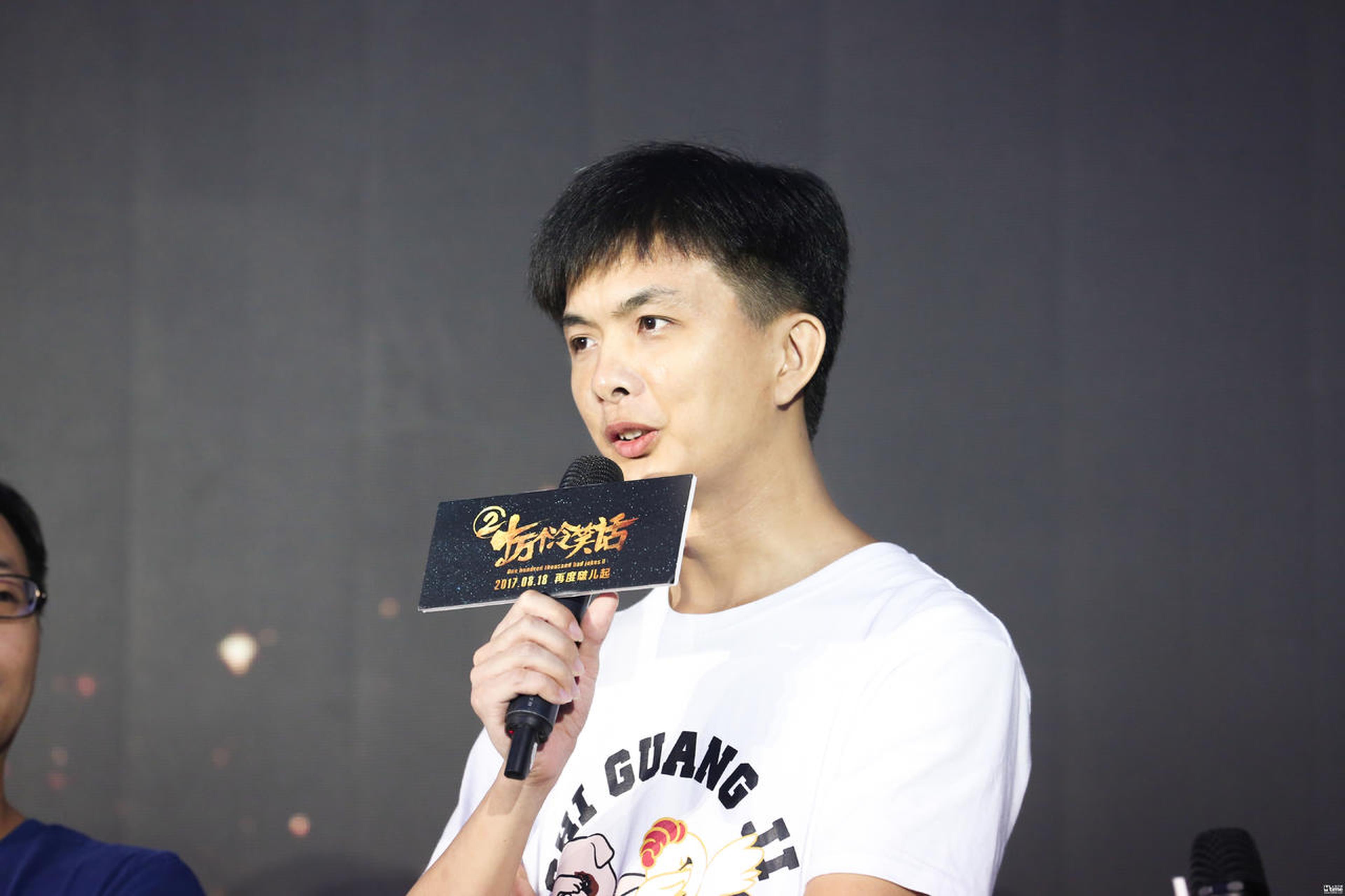 呆萌寒舞解释脑洞和梗