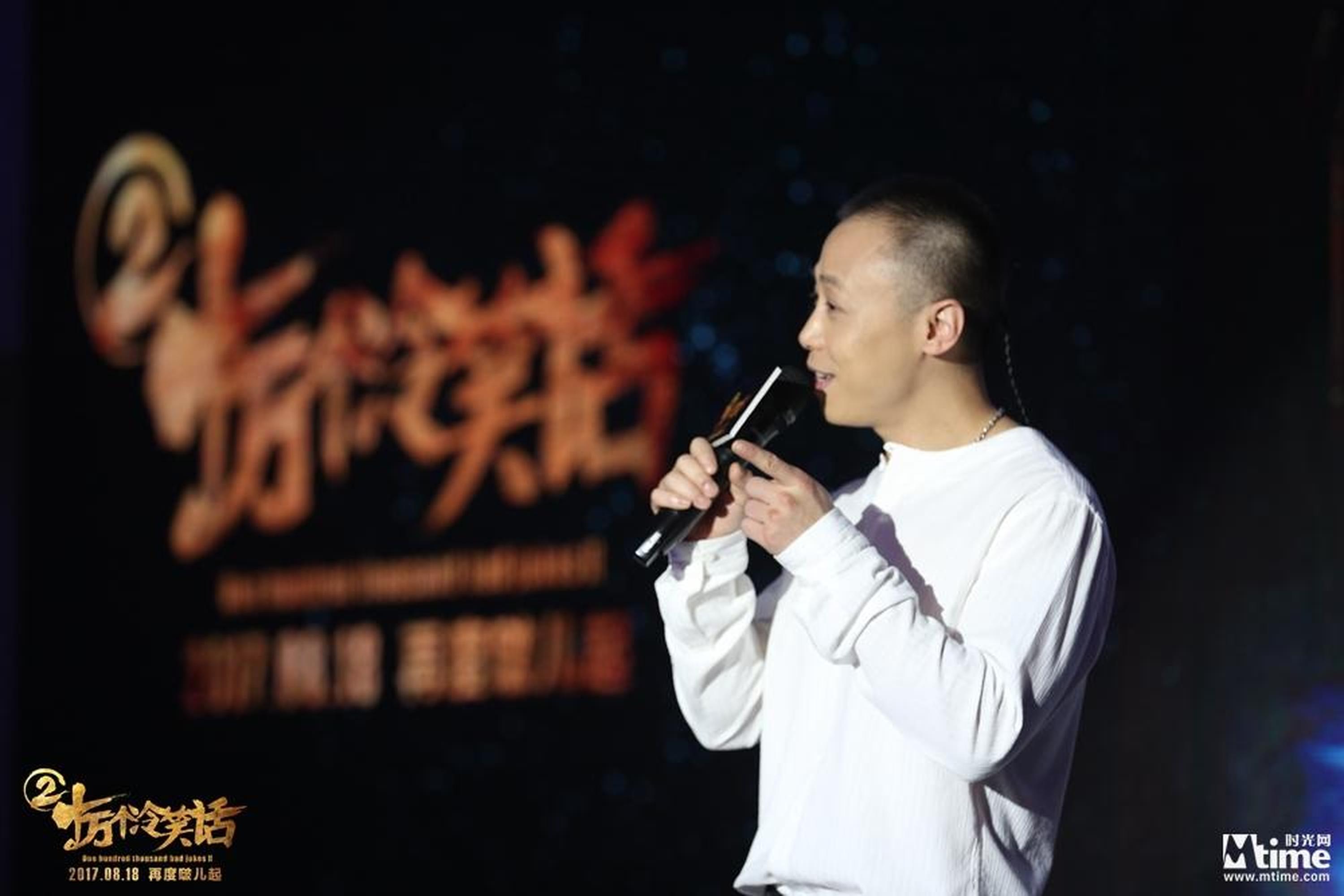 戴荃现场首唱《河神之歌》