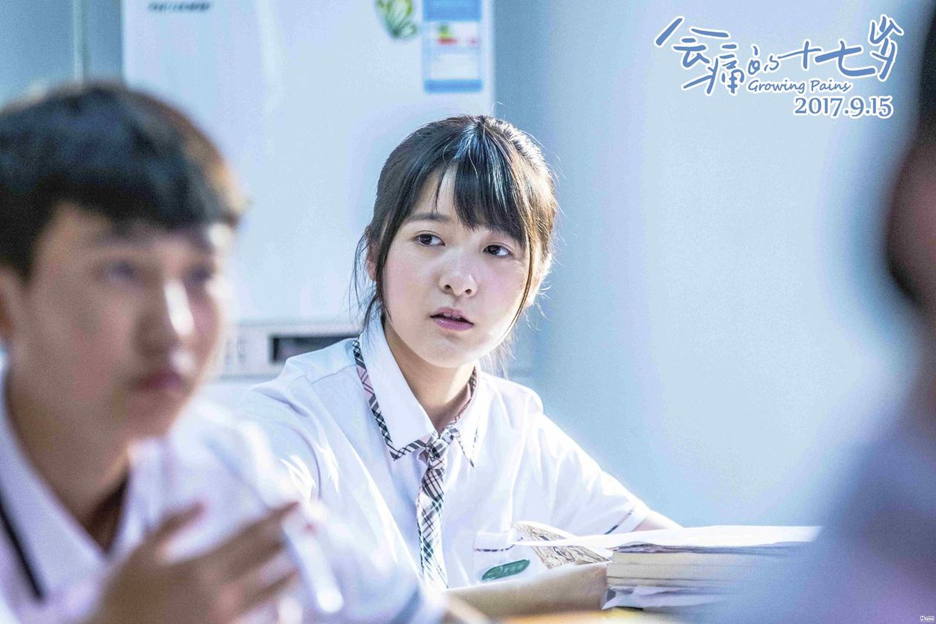徐娇在教室里上课