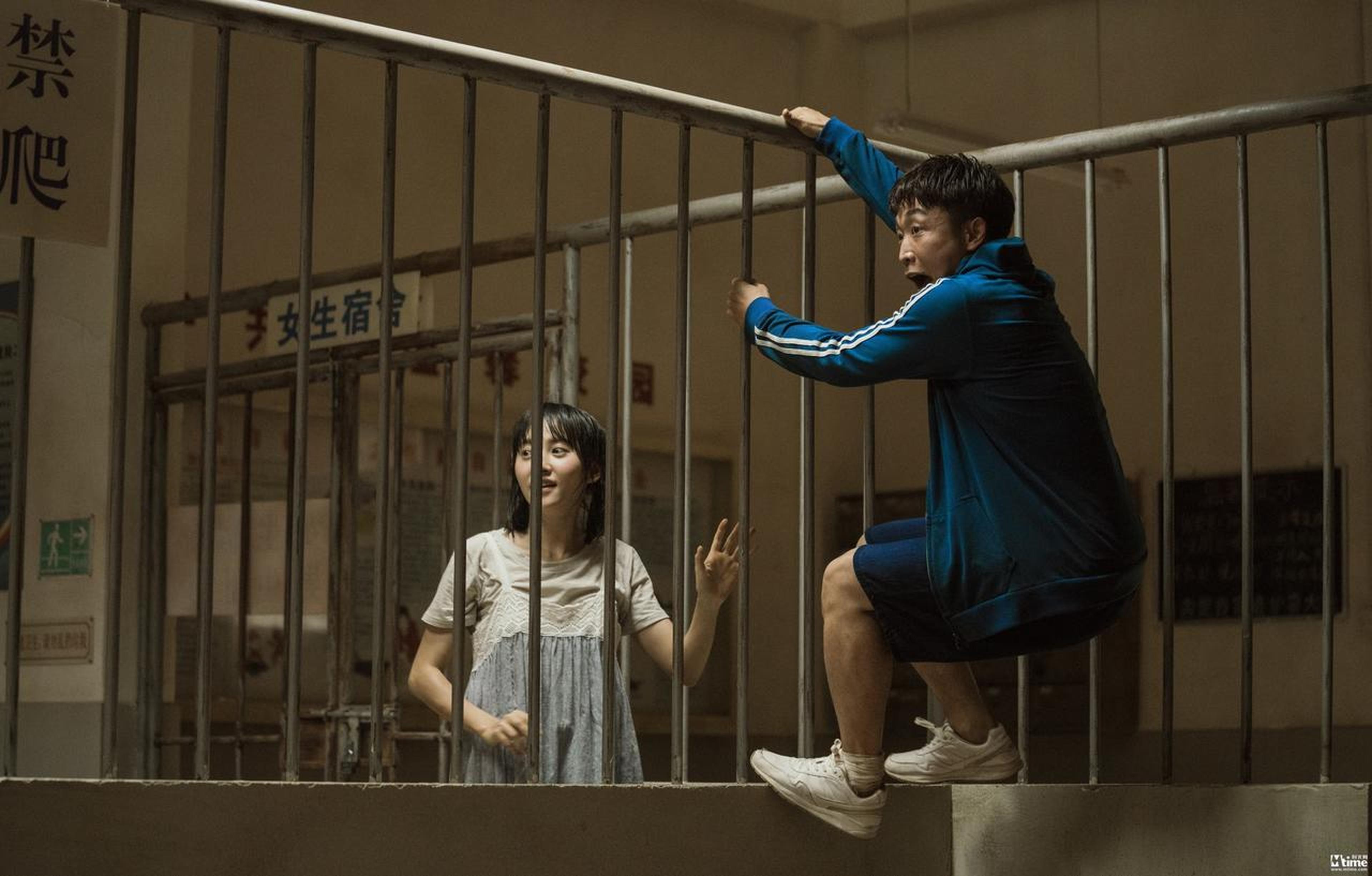 搞笑逃跑二人组