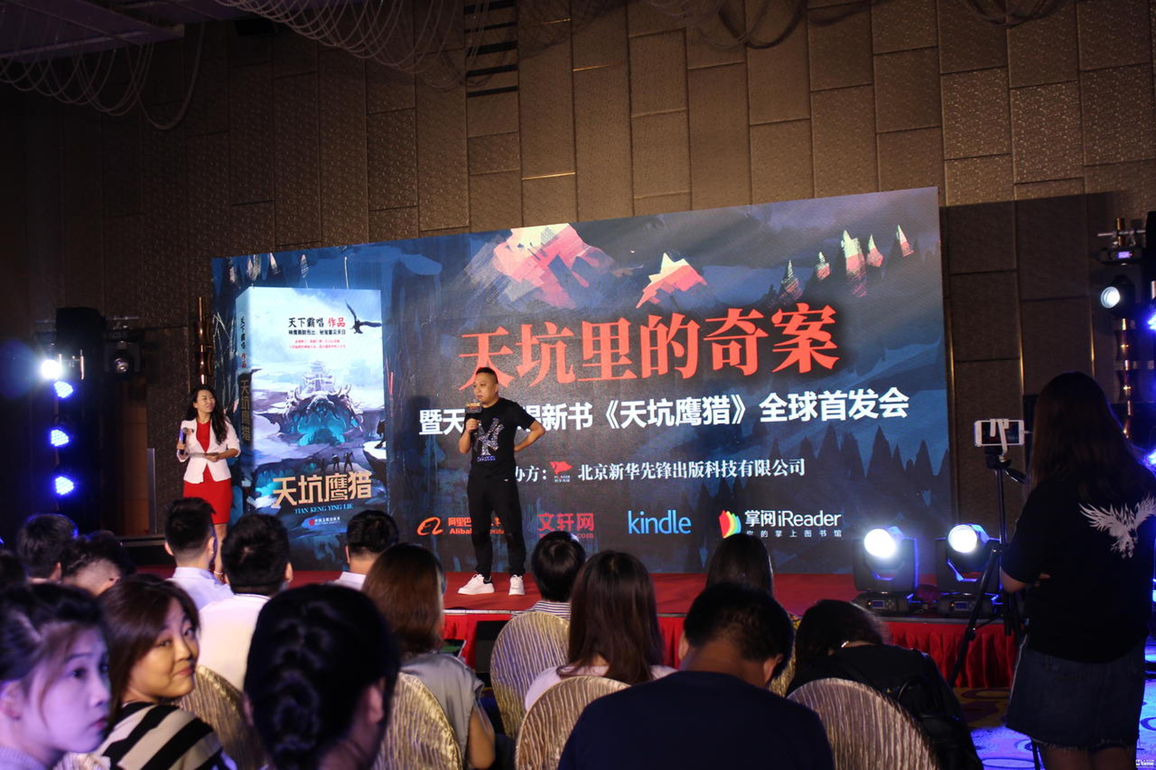 霸唱讲述创作渊源
