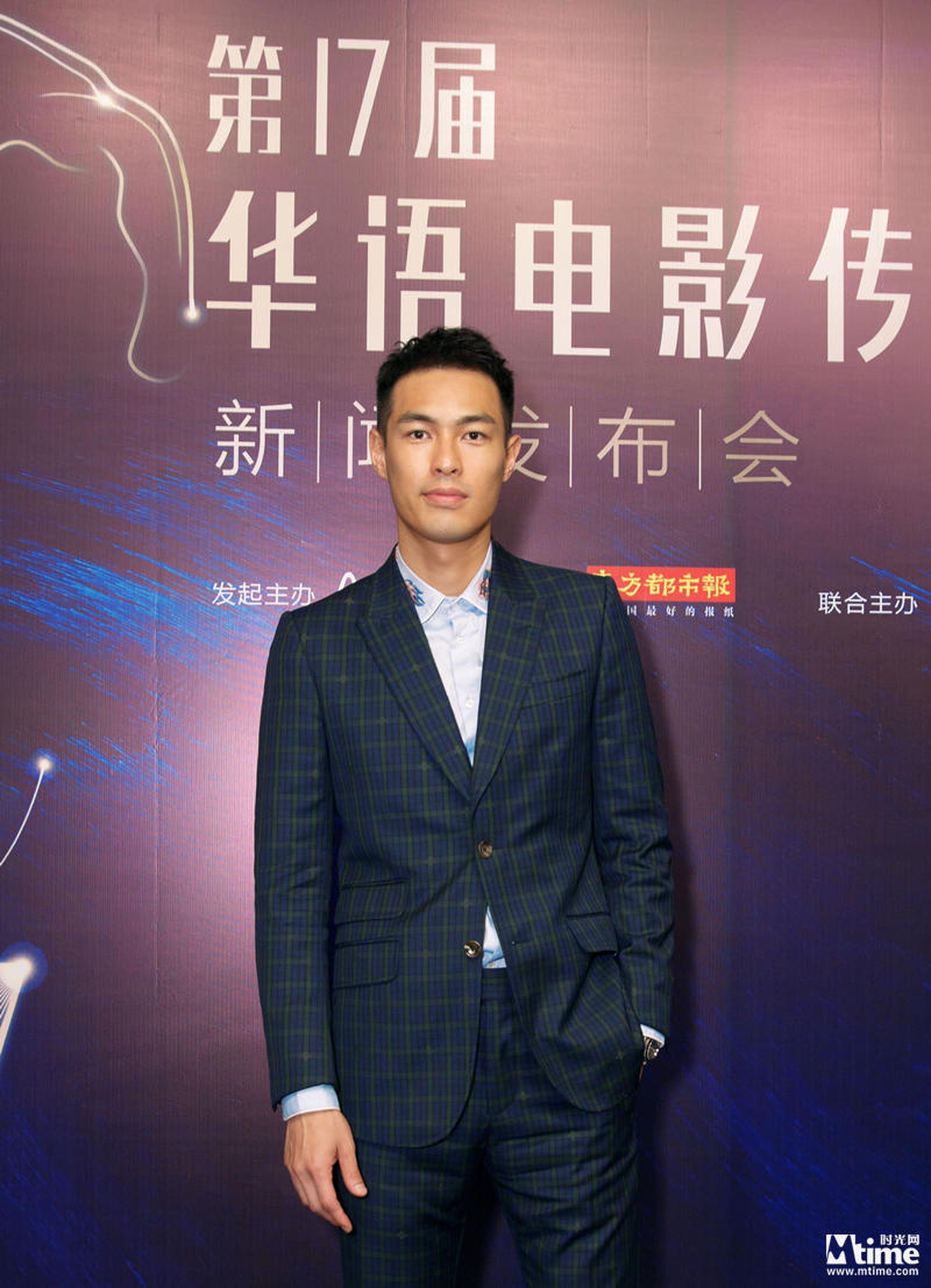 杨祐宁
