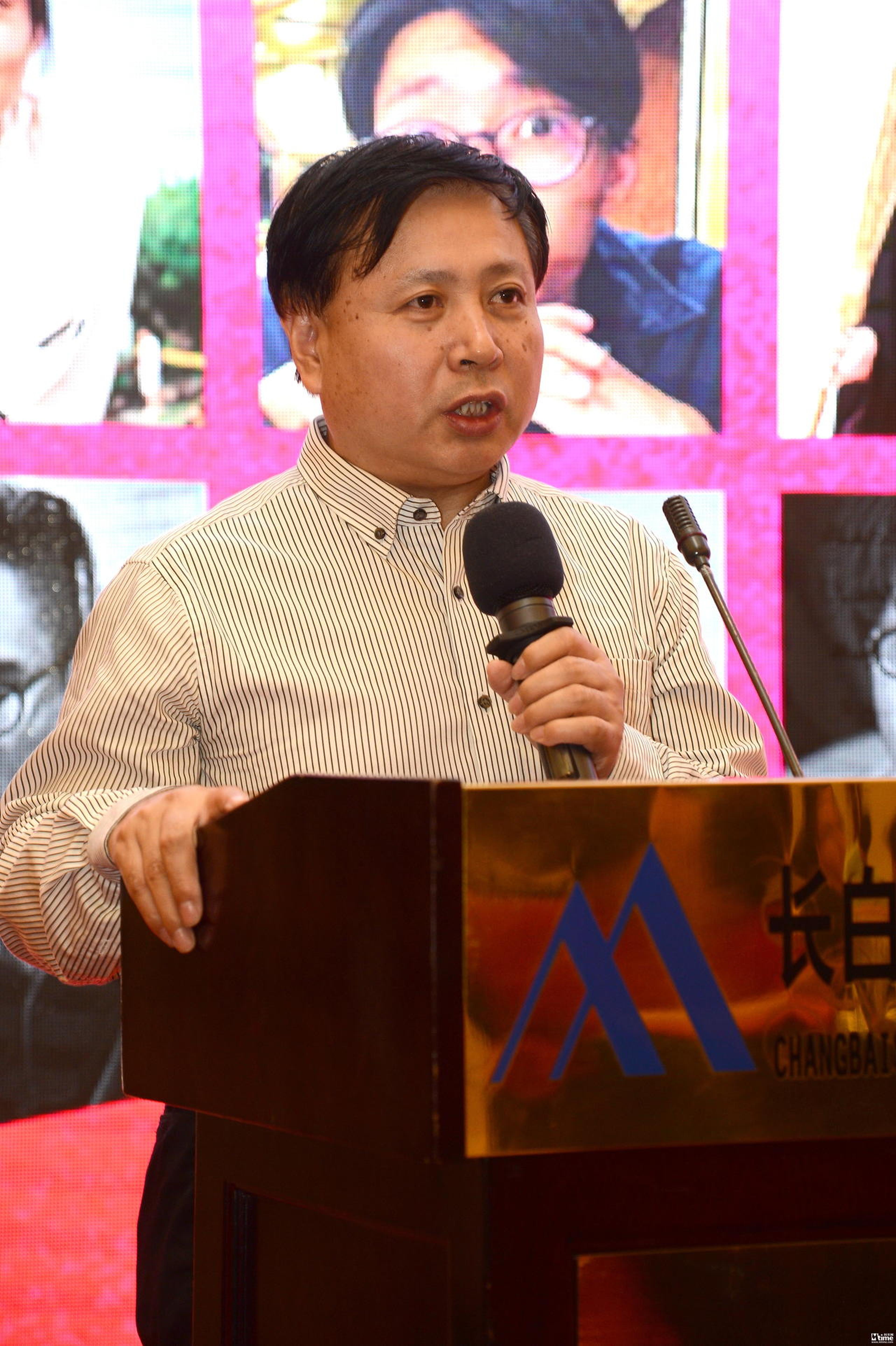 中国电影家协会分党组成员/秘书长、中国文联电影艺术中心主任饶曙光代表主办方致辞