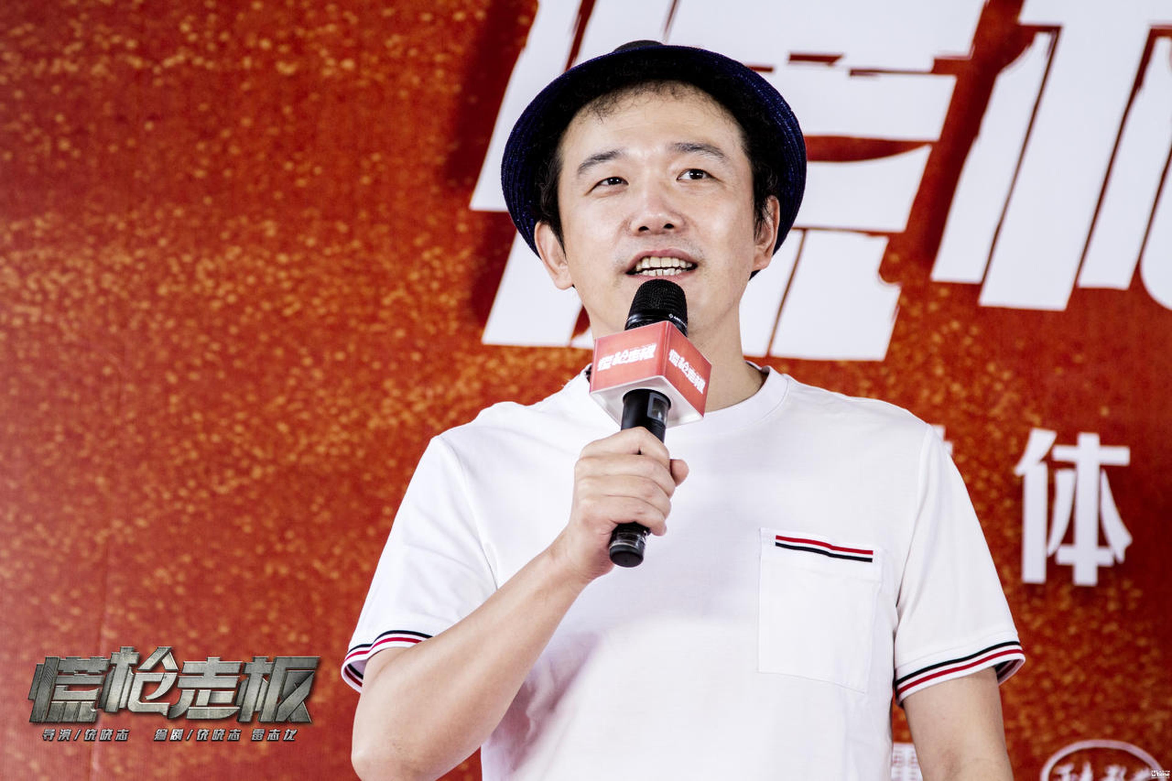 潘斌龙