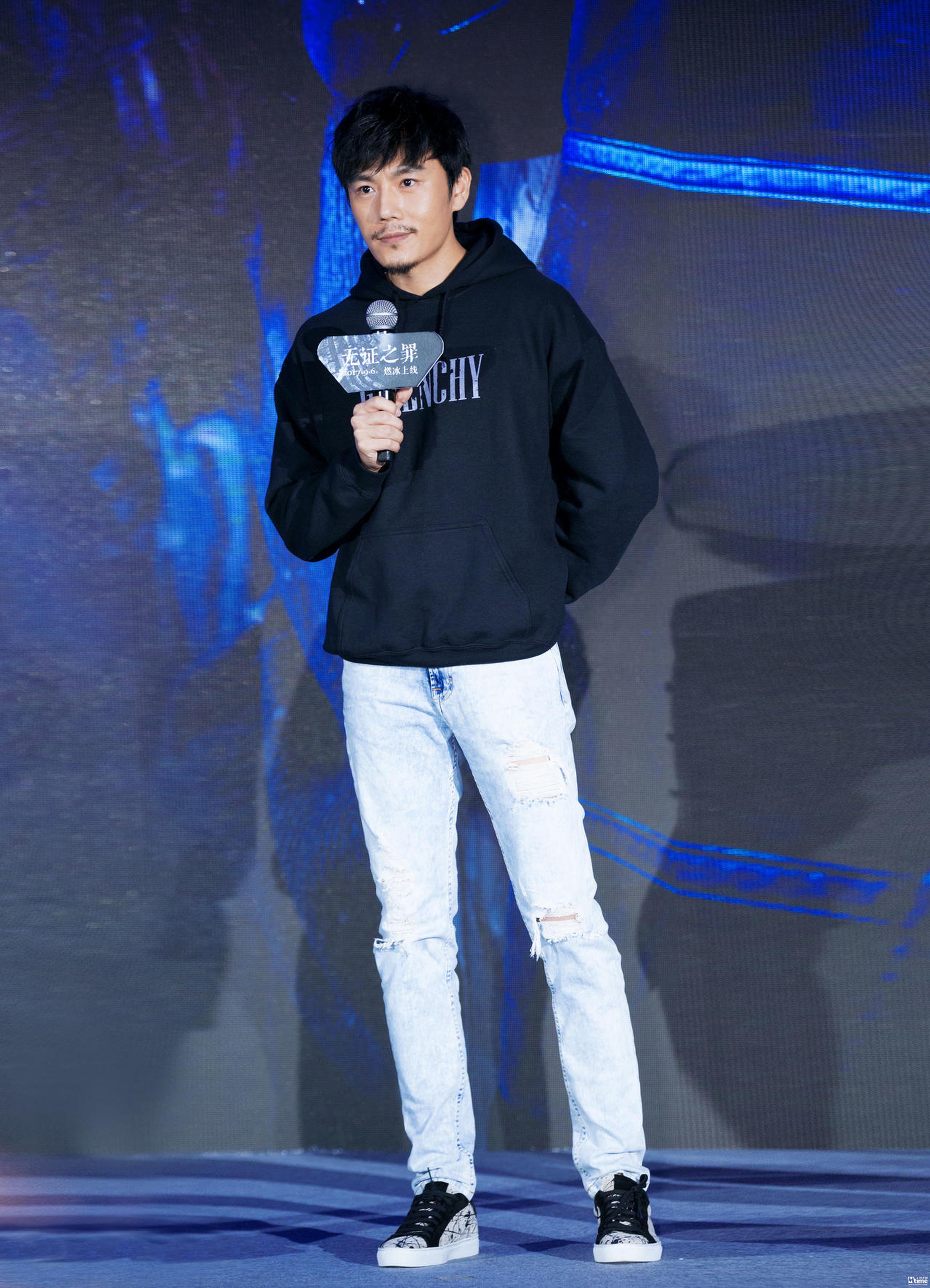 秦昊