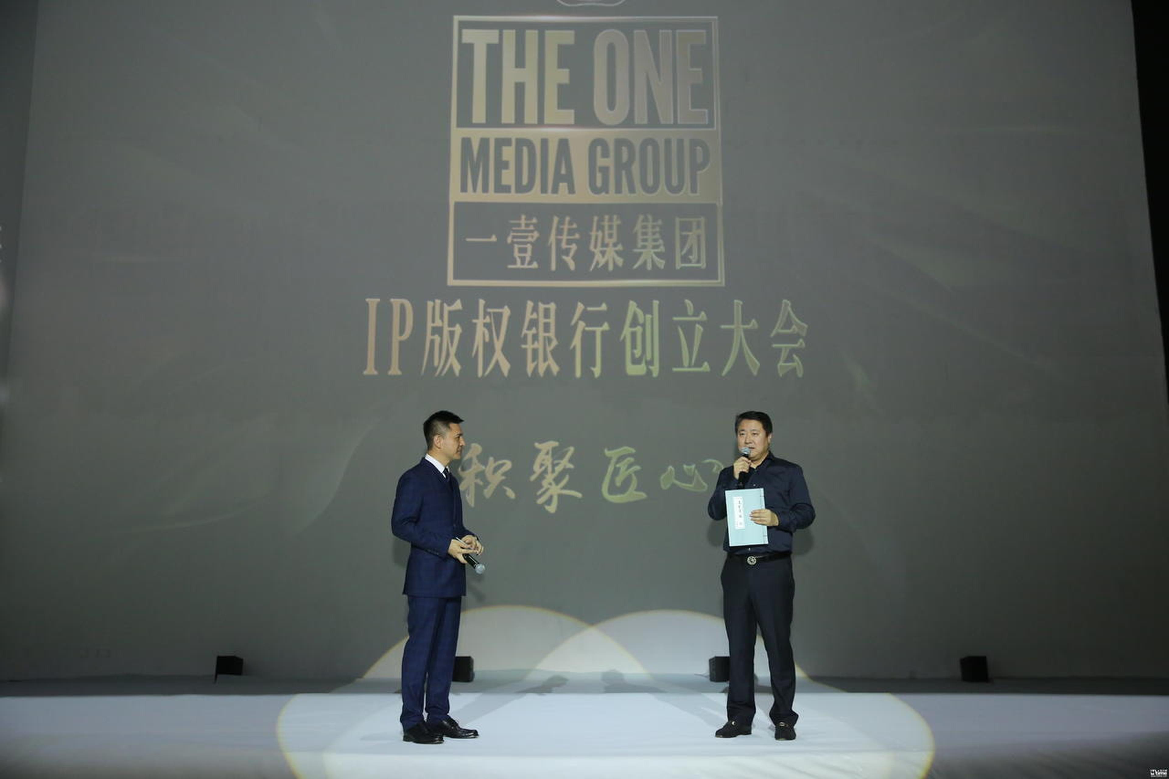 博纳影业集团创始人于冬接过《遗失帝国》IP项目