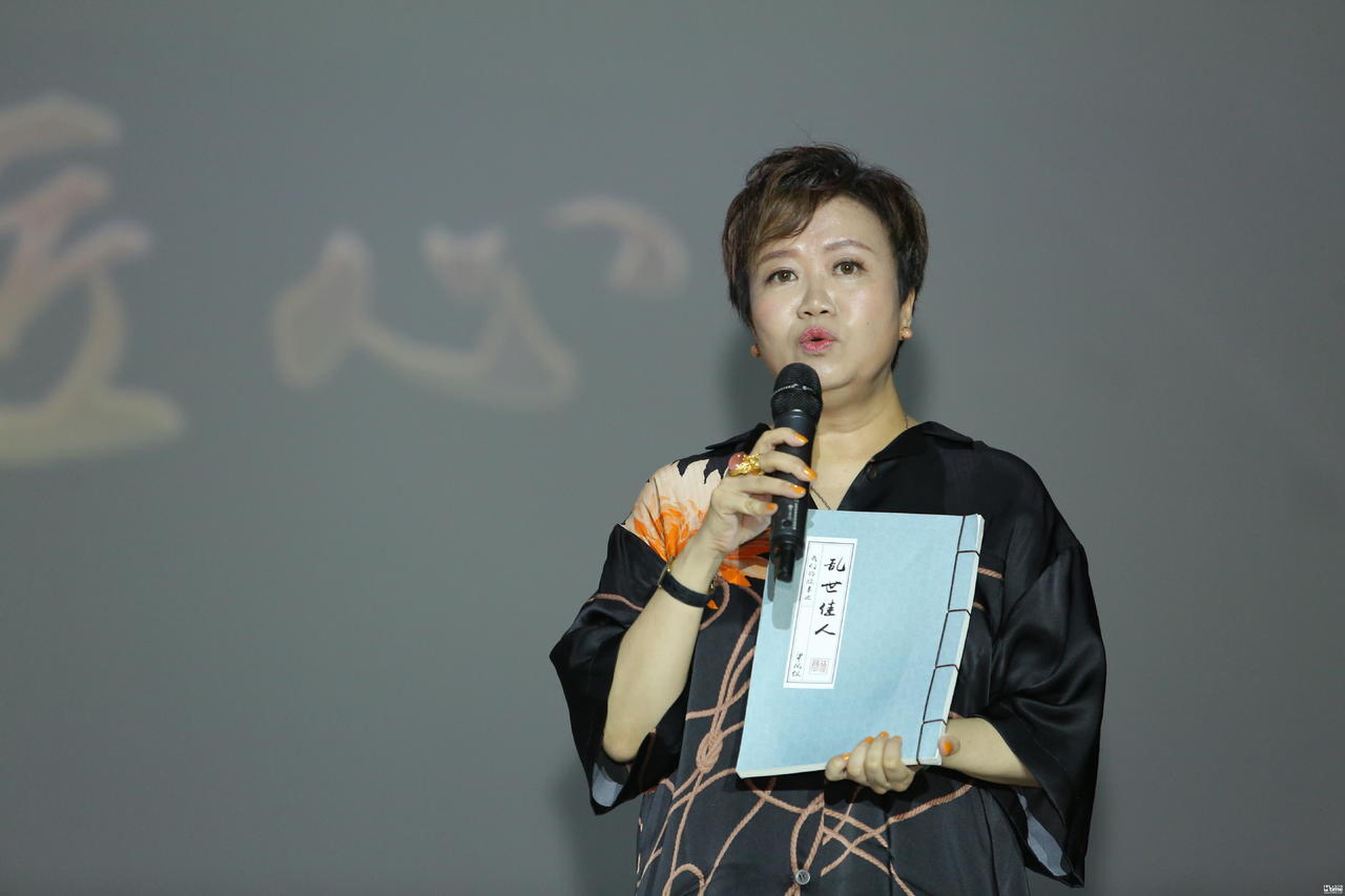 陈宝华