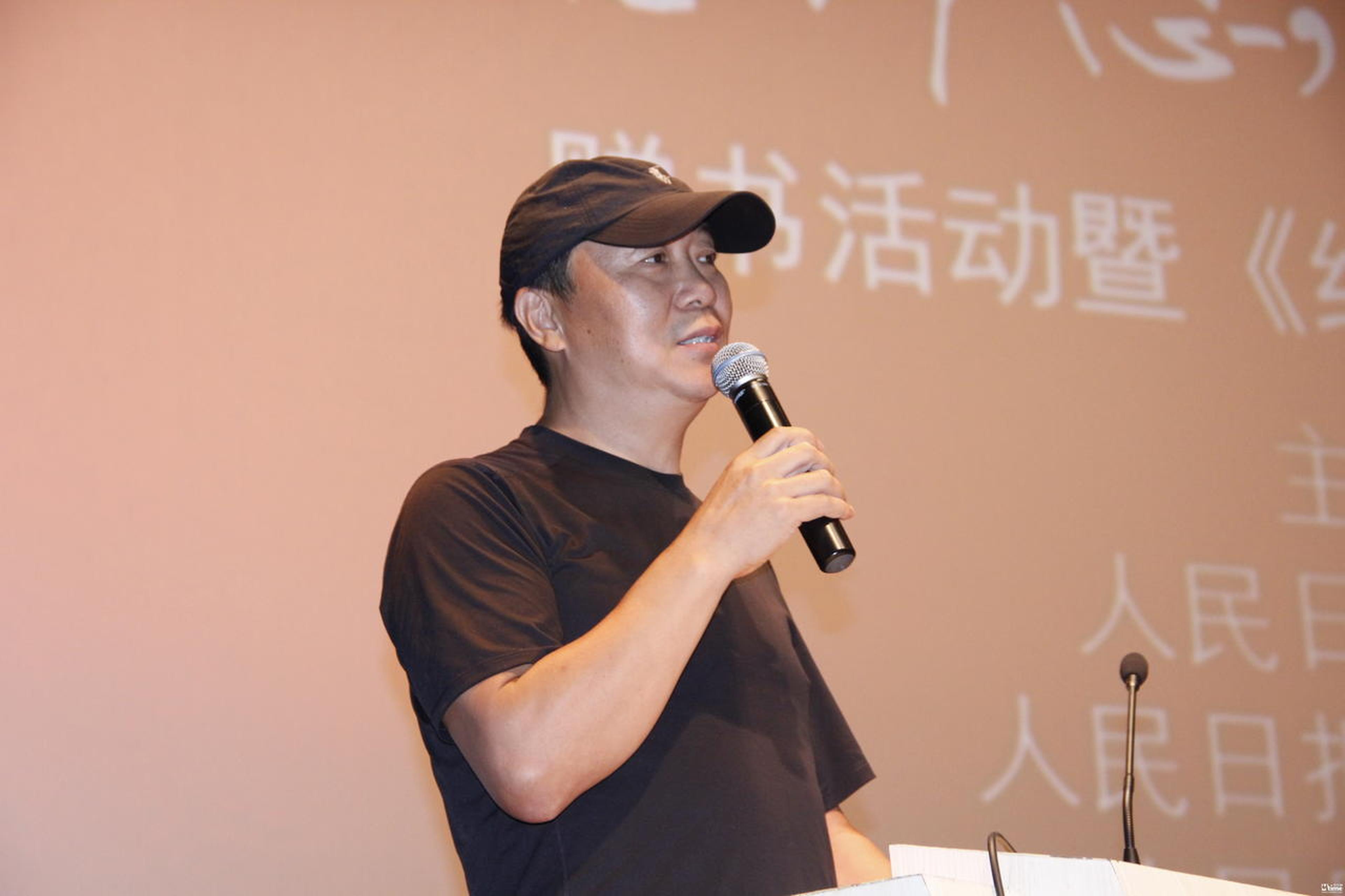 北京电影学院副院长孙立军