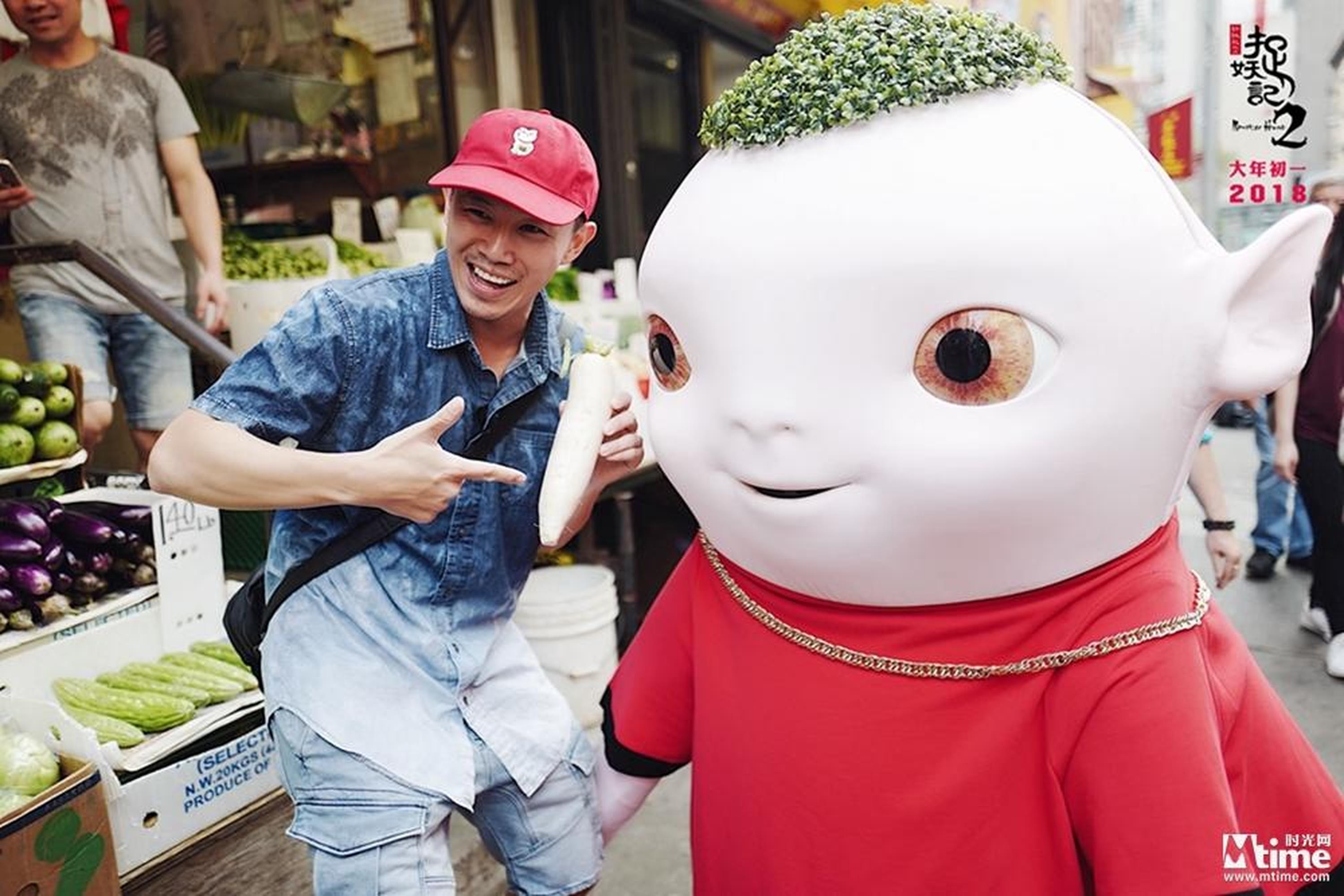 欧阳靖拿萝卜调侃胡巴