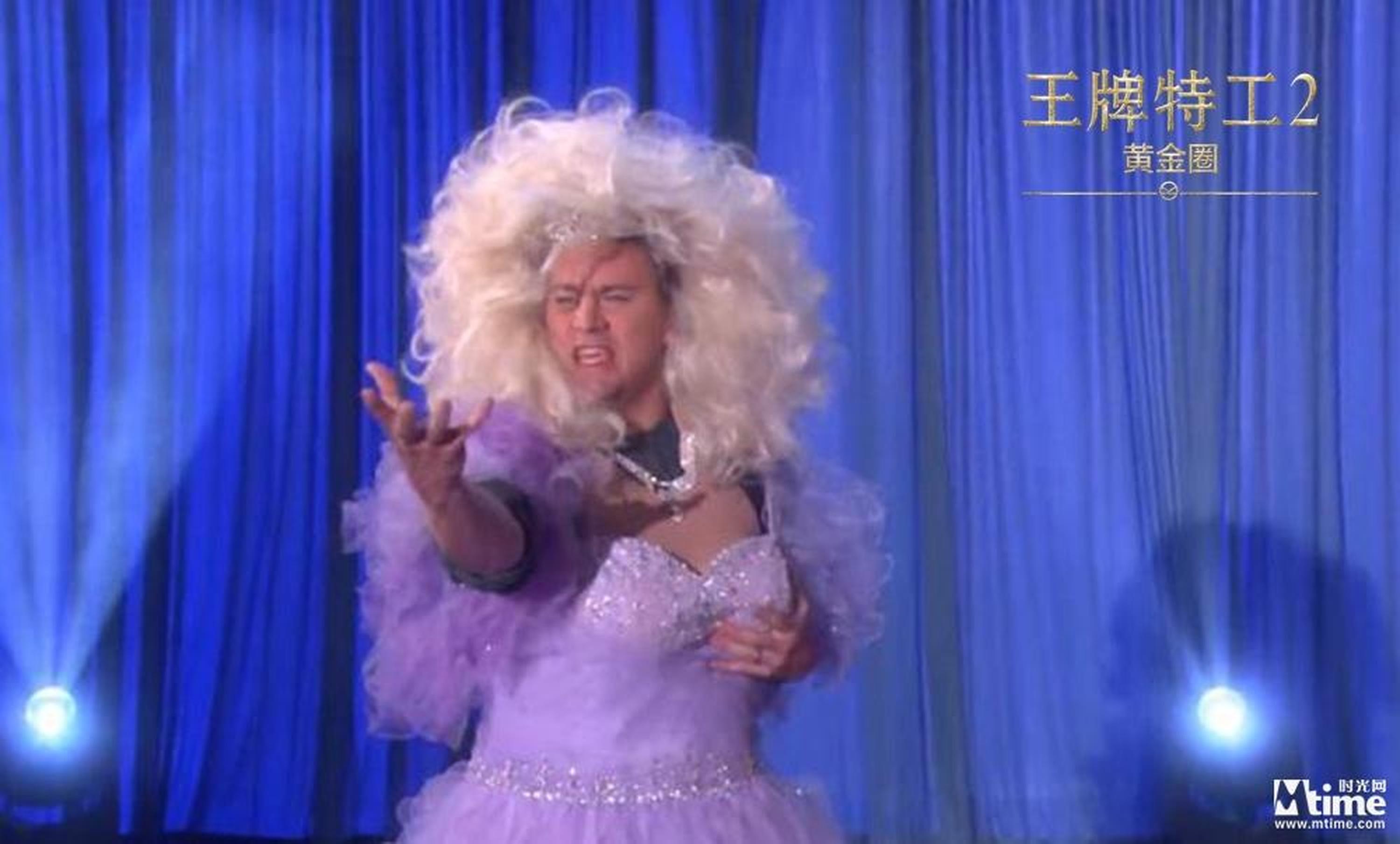 查宁“公主”演绎“惊吓版”《Let it go》