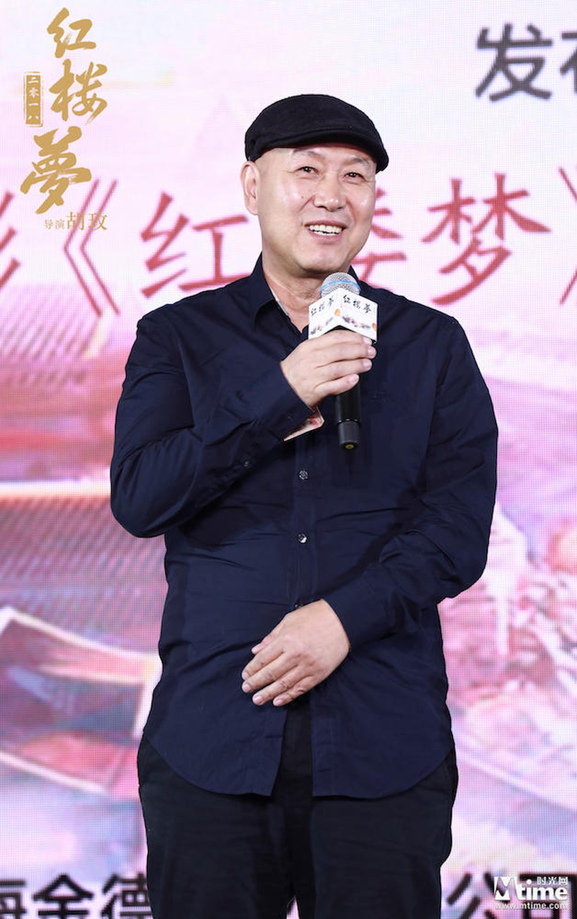 美术指导霍廷霄