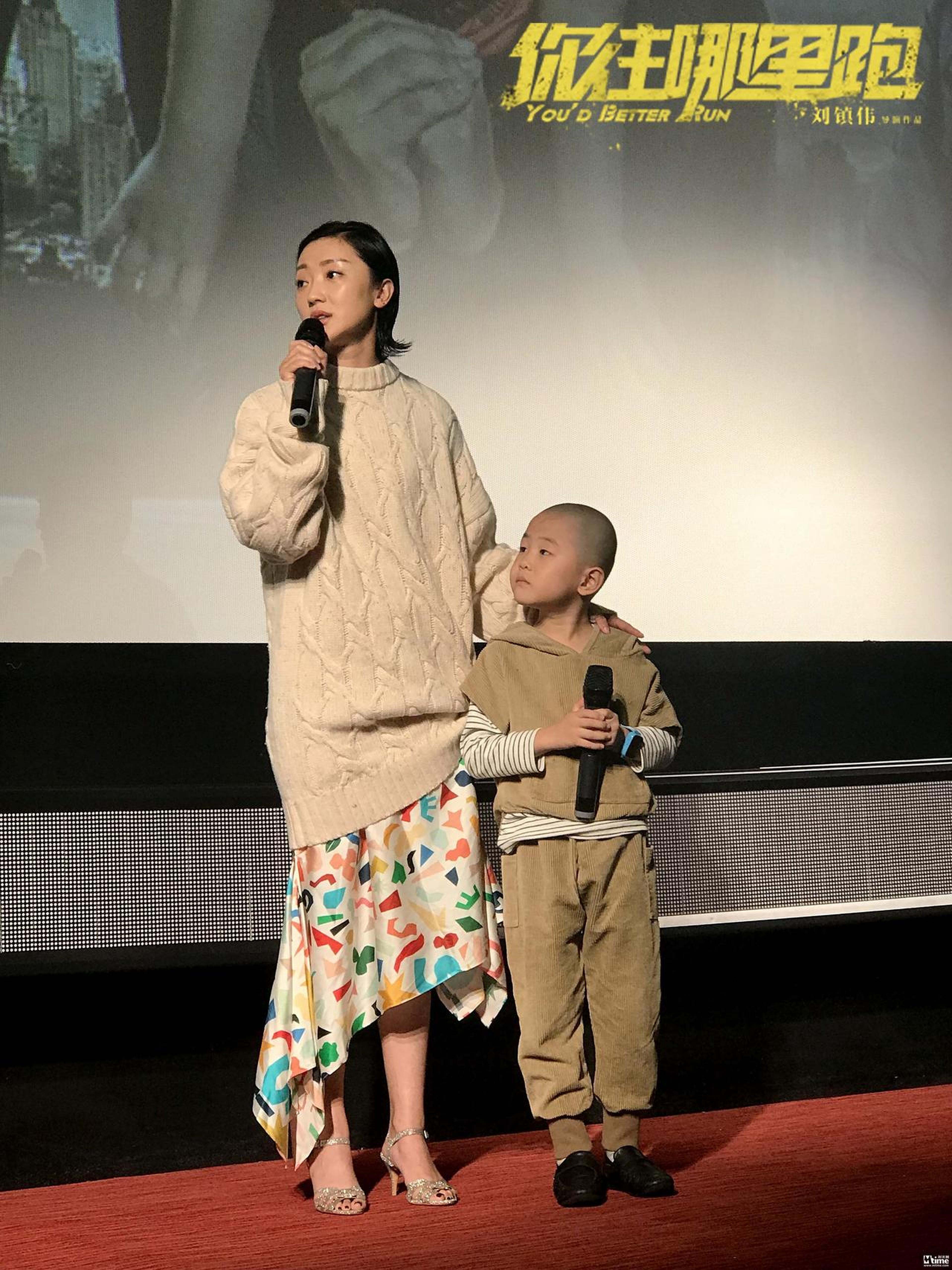 张瑶和小演员张峻豪互称母子