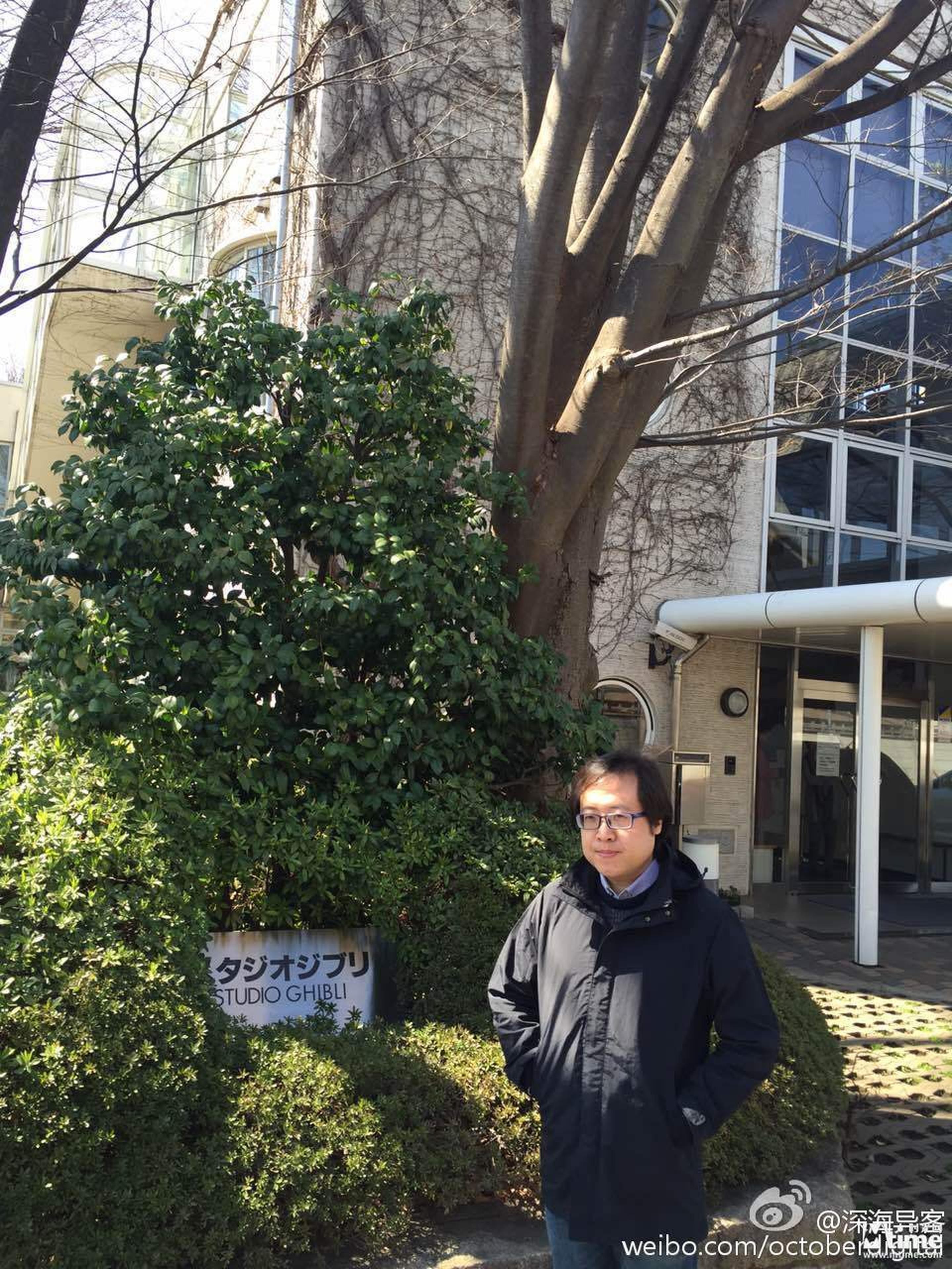 田晓鹏2016年在吉卜力工作室留影