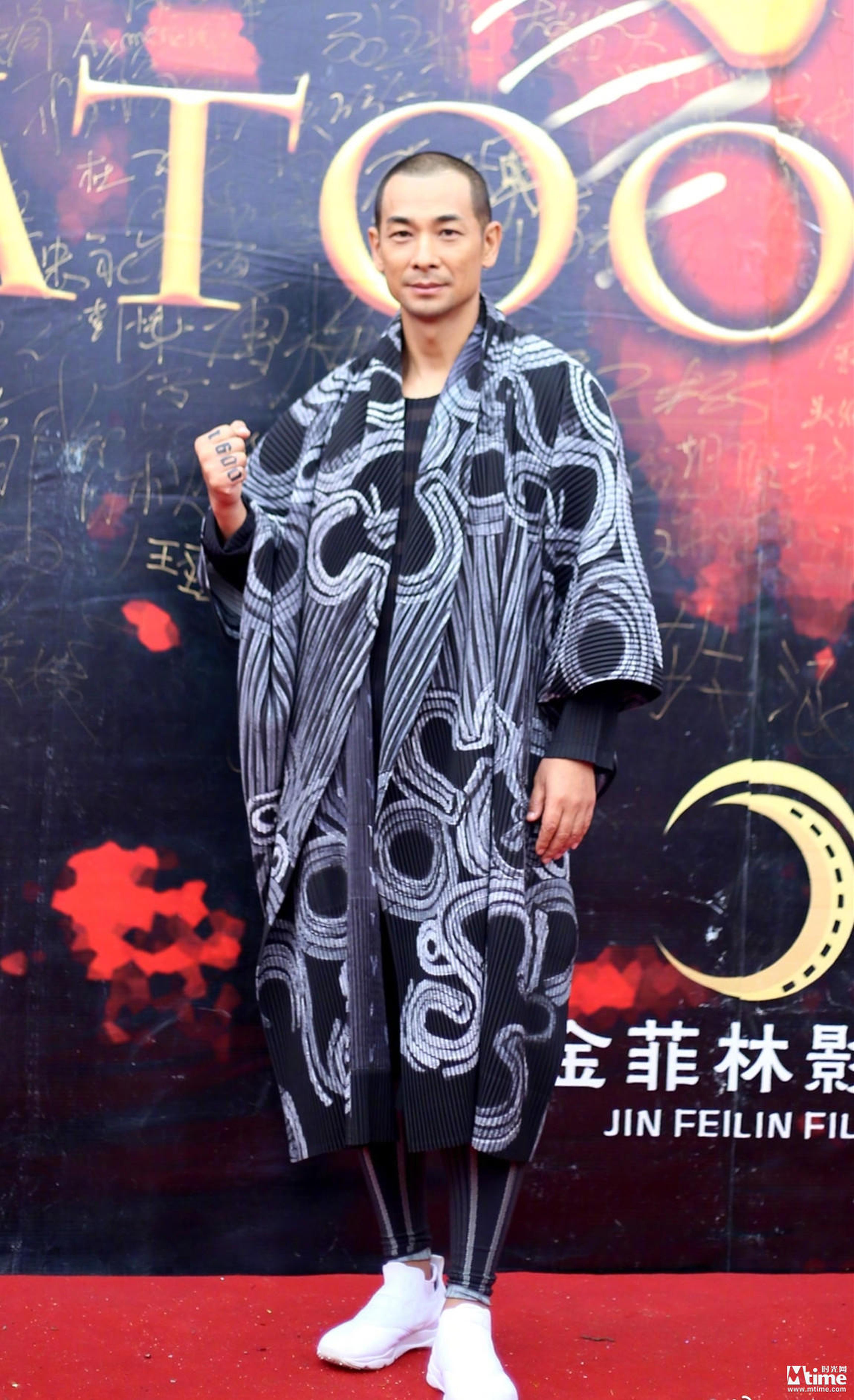 赵文卓主演《纹身：西部纵横》