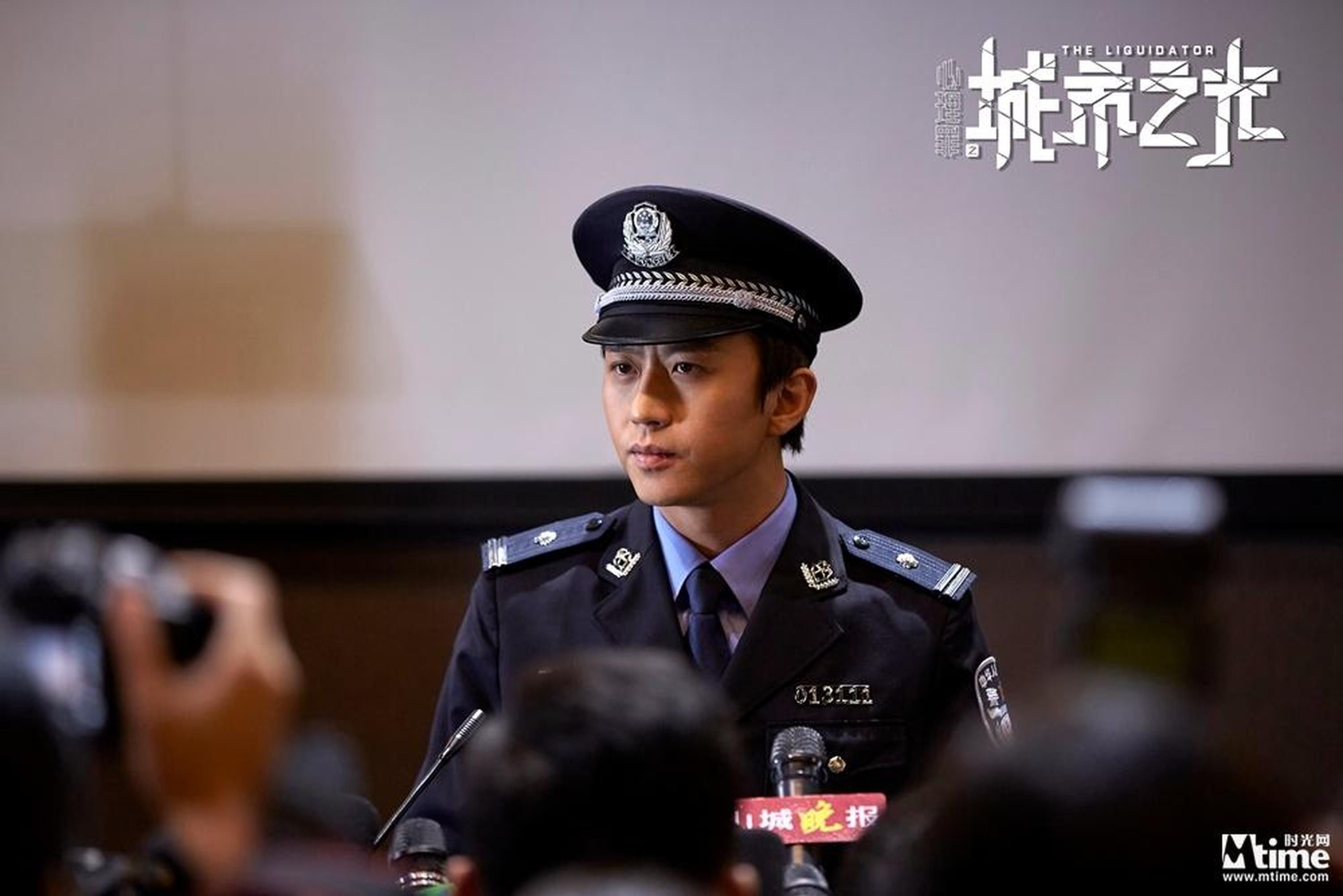 方木接受媒体采访