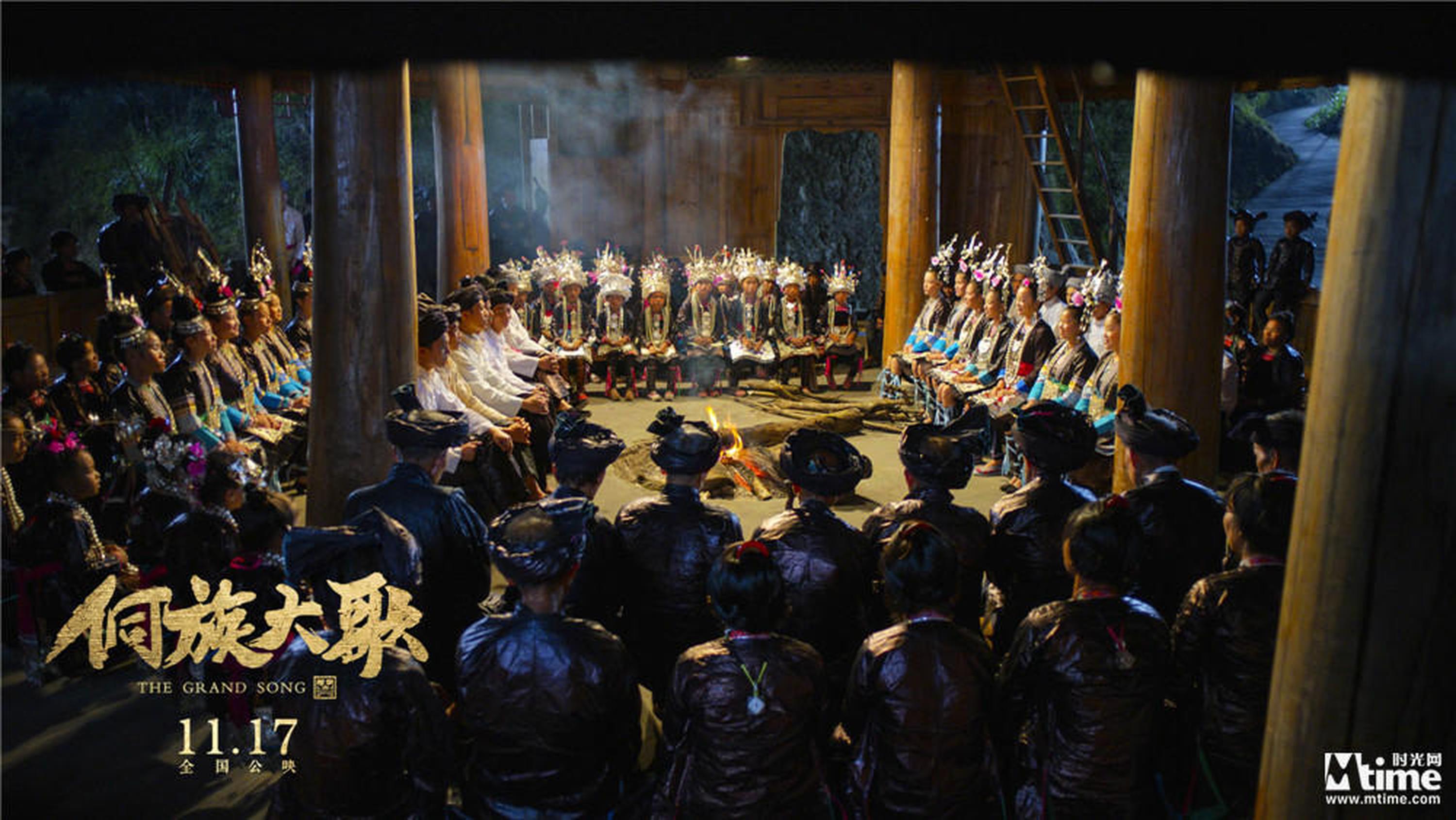 行歌作乐