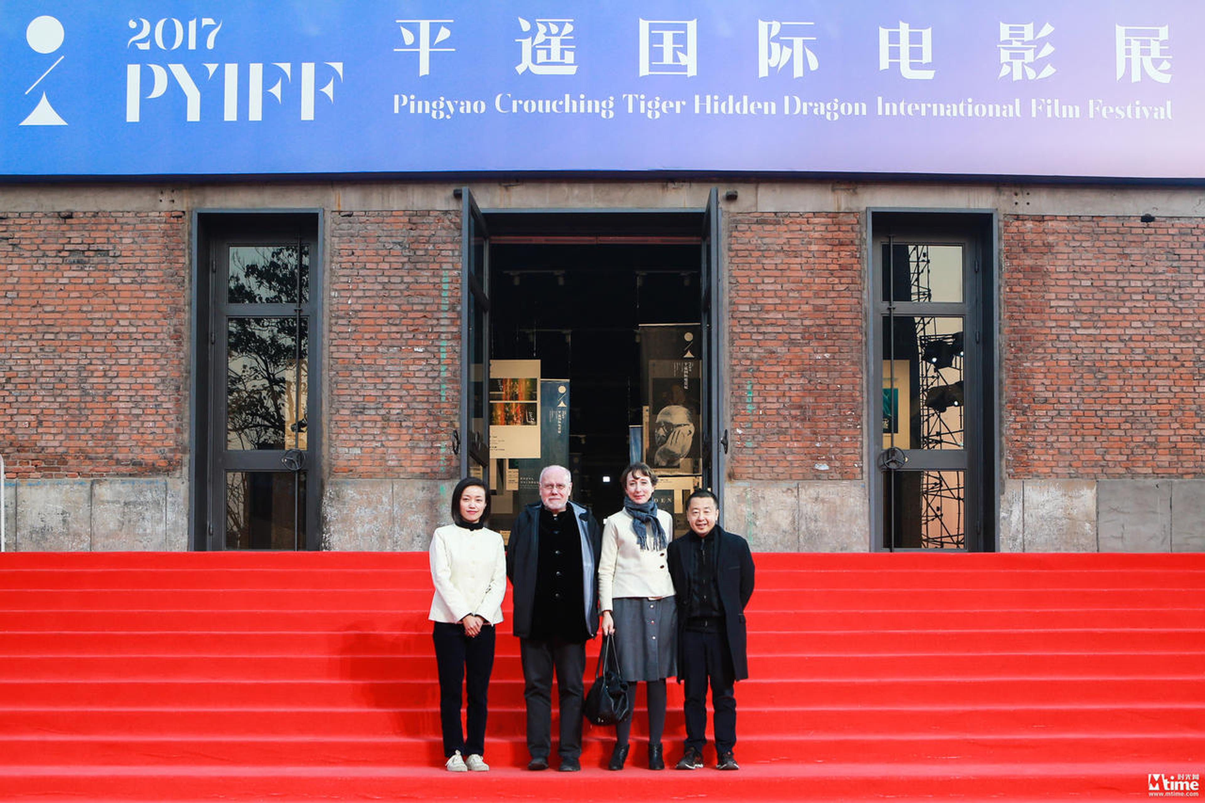 11月4日平遥国际电影展首映红毯，影展首席执行官梁嘉艳女士，影展艺术总监马可·穆勒先生，法国MK2电影公司董事总经理Juliette Schrameck女士，影展创始人贾樟柯导演