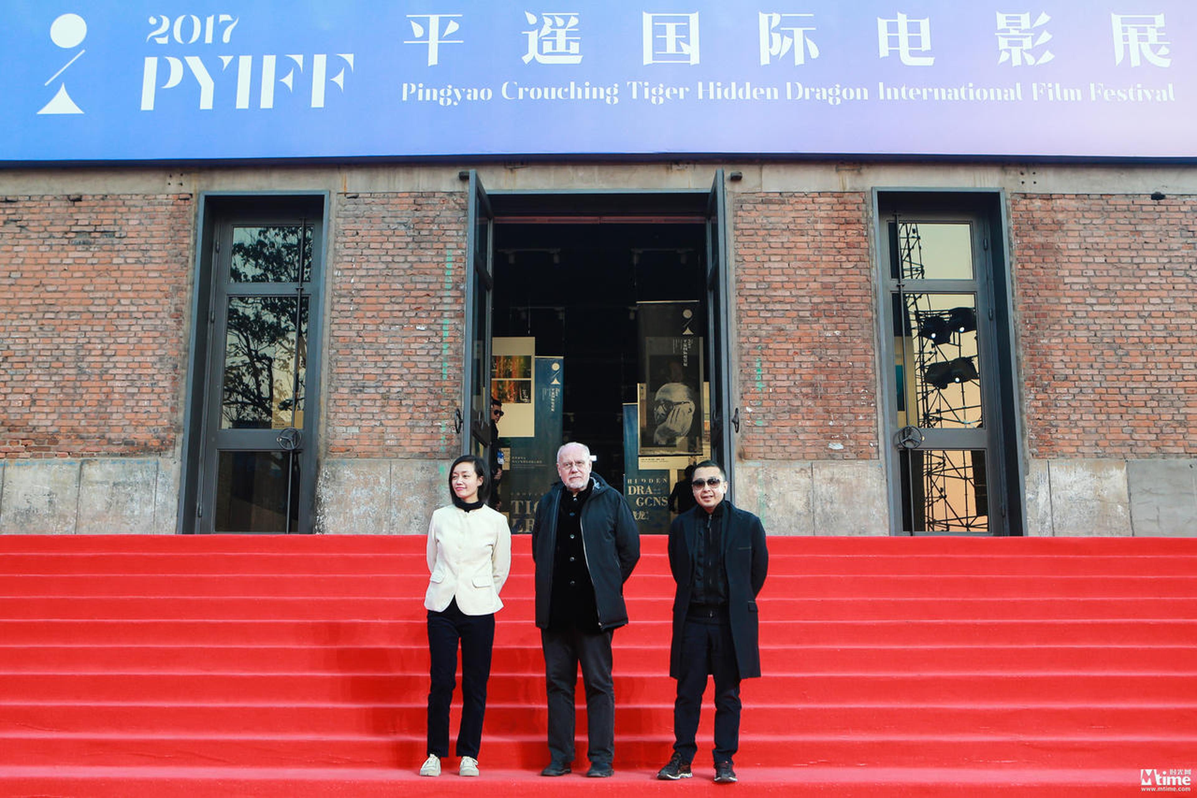 11月4日平遥国际电影展首映红毯，影展首席执行官梁嘉艳女士，影展艺术总监马可·穆勒先生，影展创始人贾樟柯导演