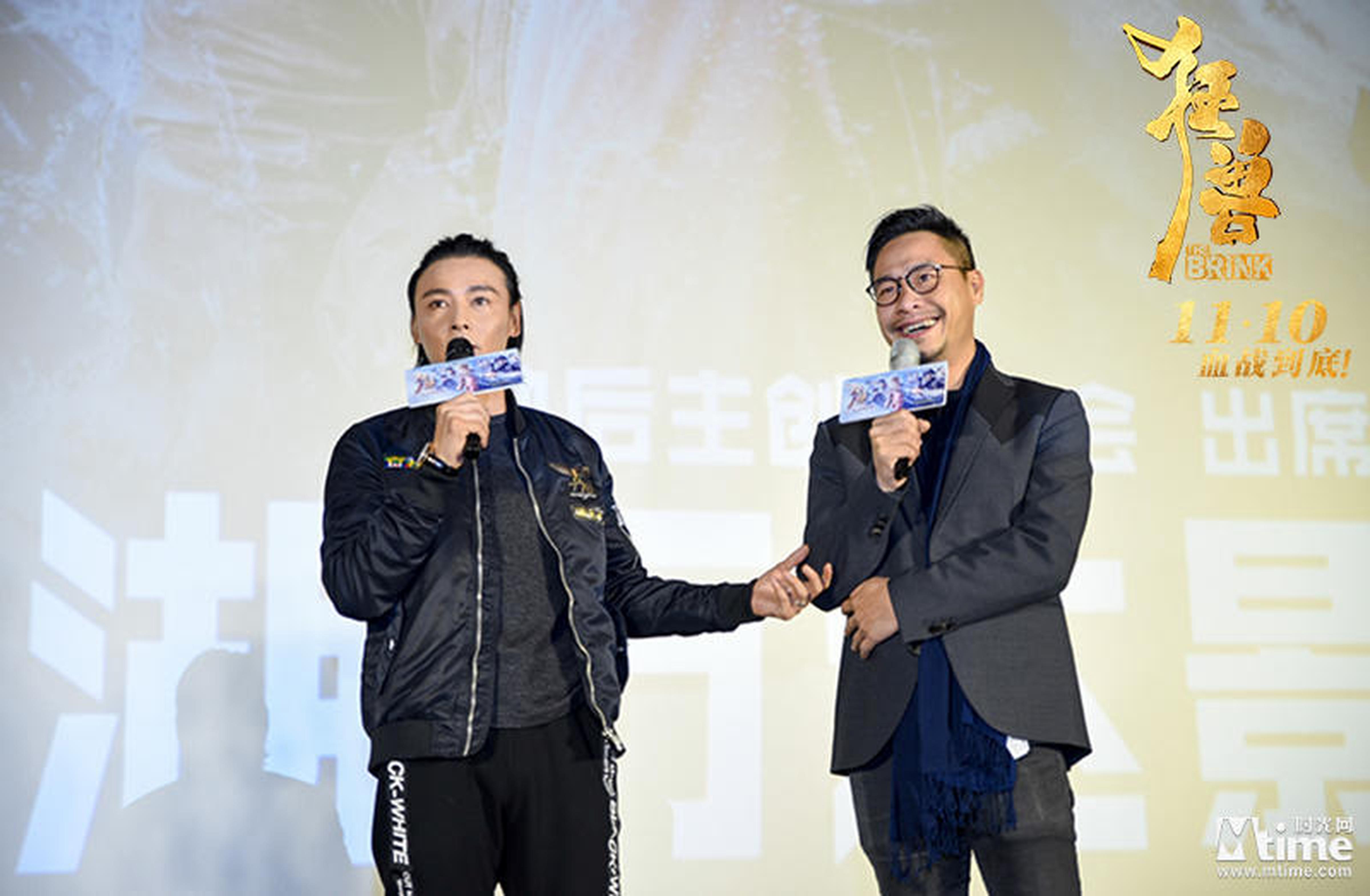 张晋与李子俊南昌路演