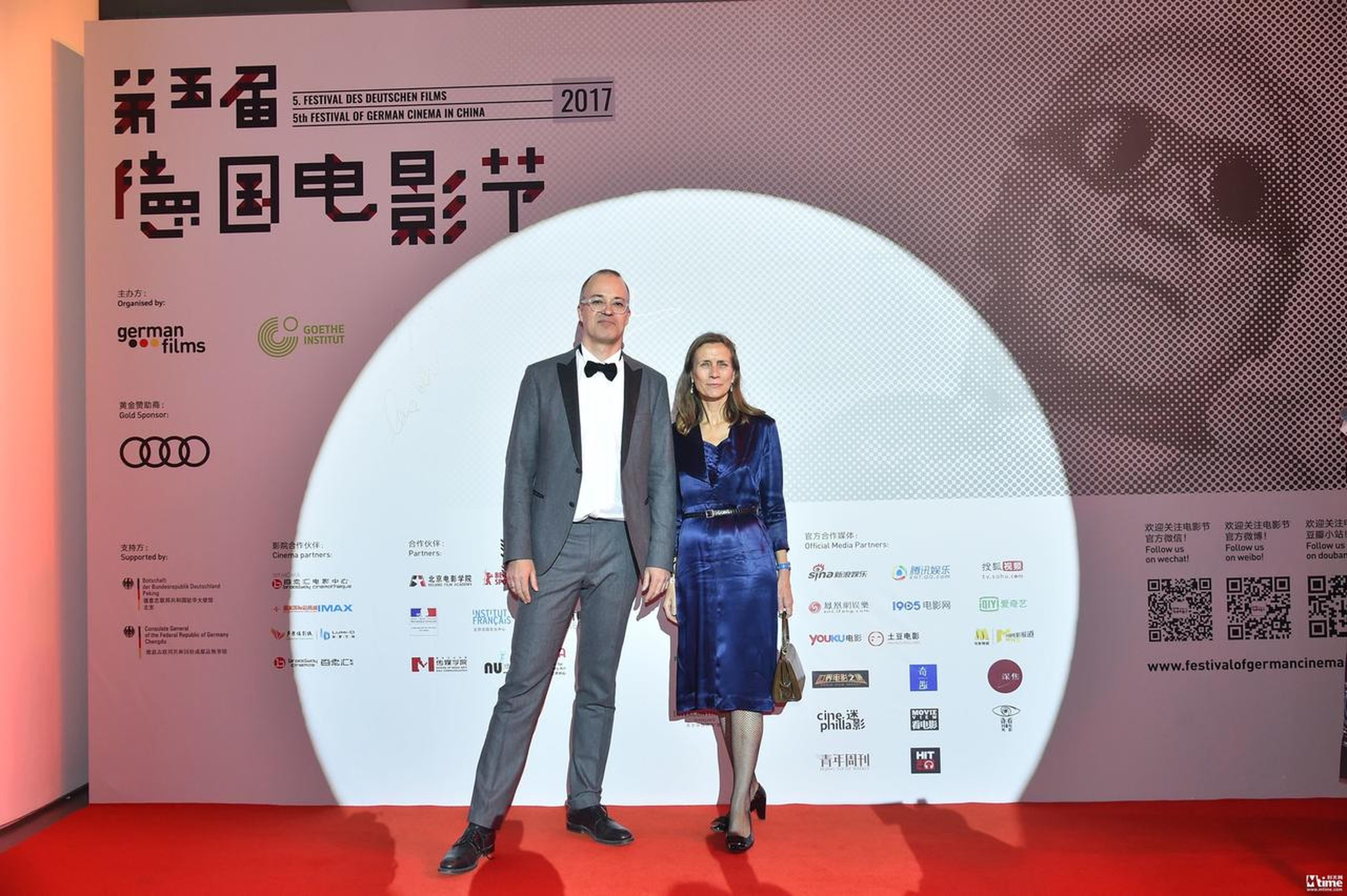 北京德国文化中心·歌德学院（中国）院长柯理博士和德国电影协会总经理玛丽埃特·里森贝克
