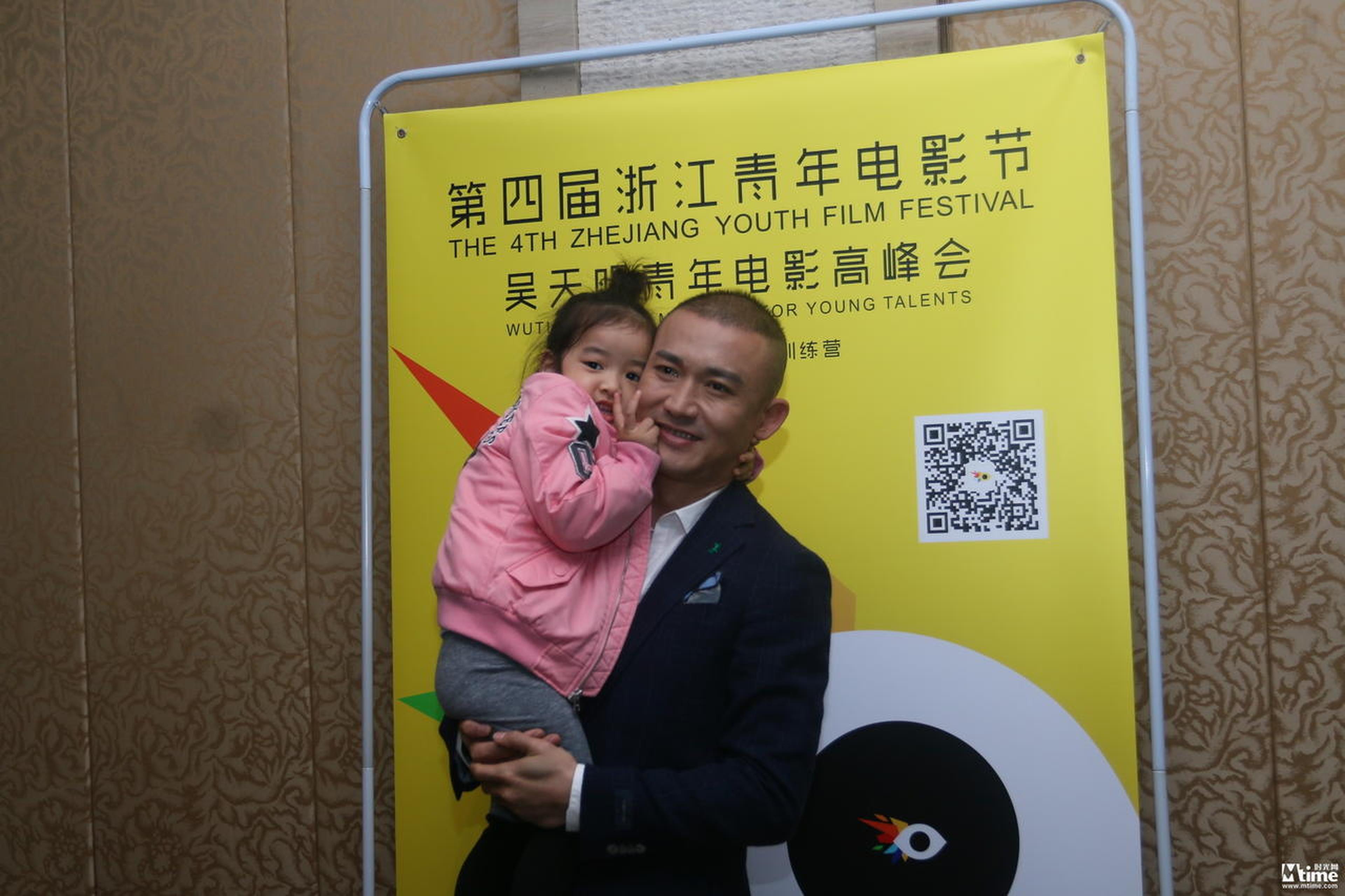 聂远