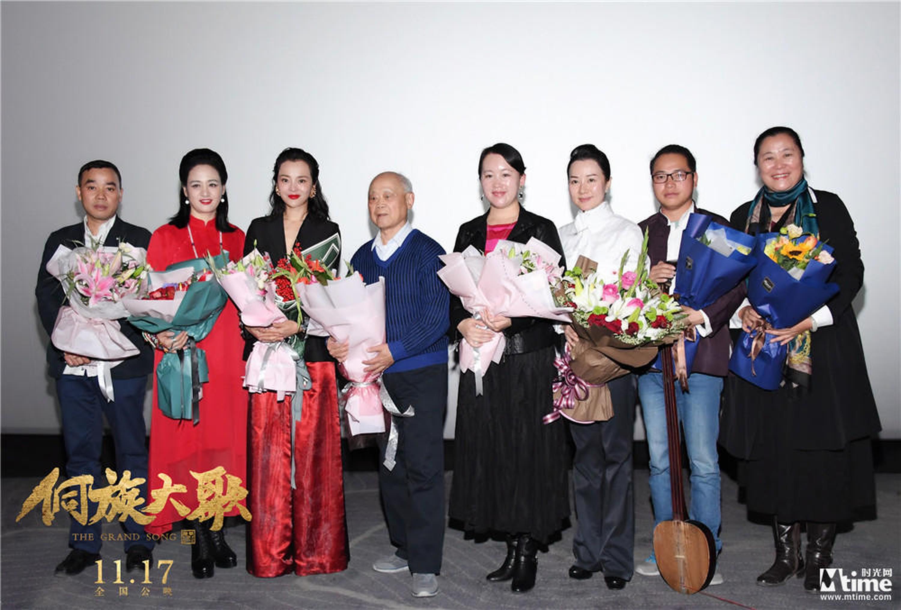 导演丑丑携《侗族大歌》主创在京举行见面
