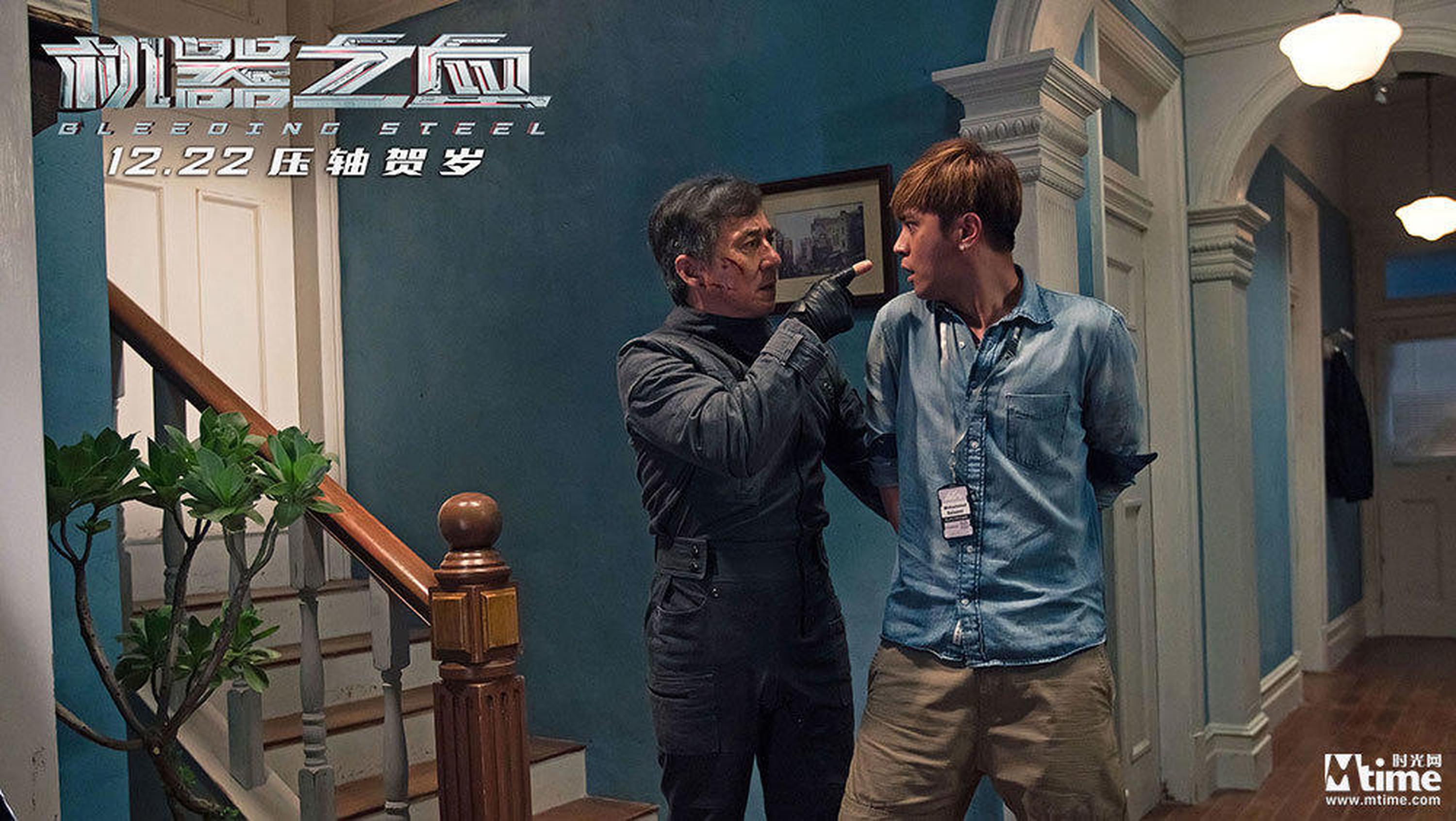 《机器之血》剧照：成龙罗志祥对话