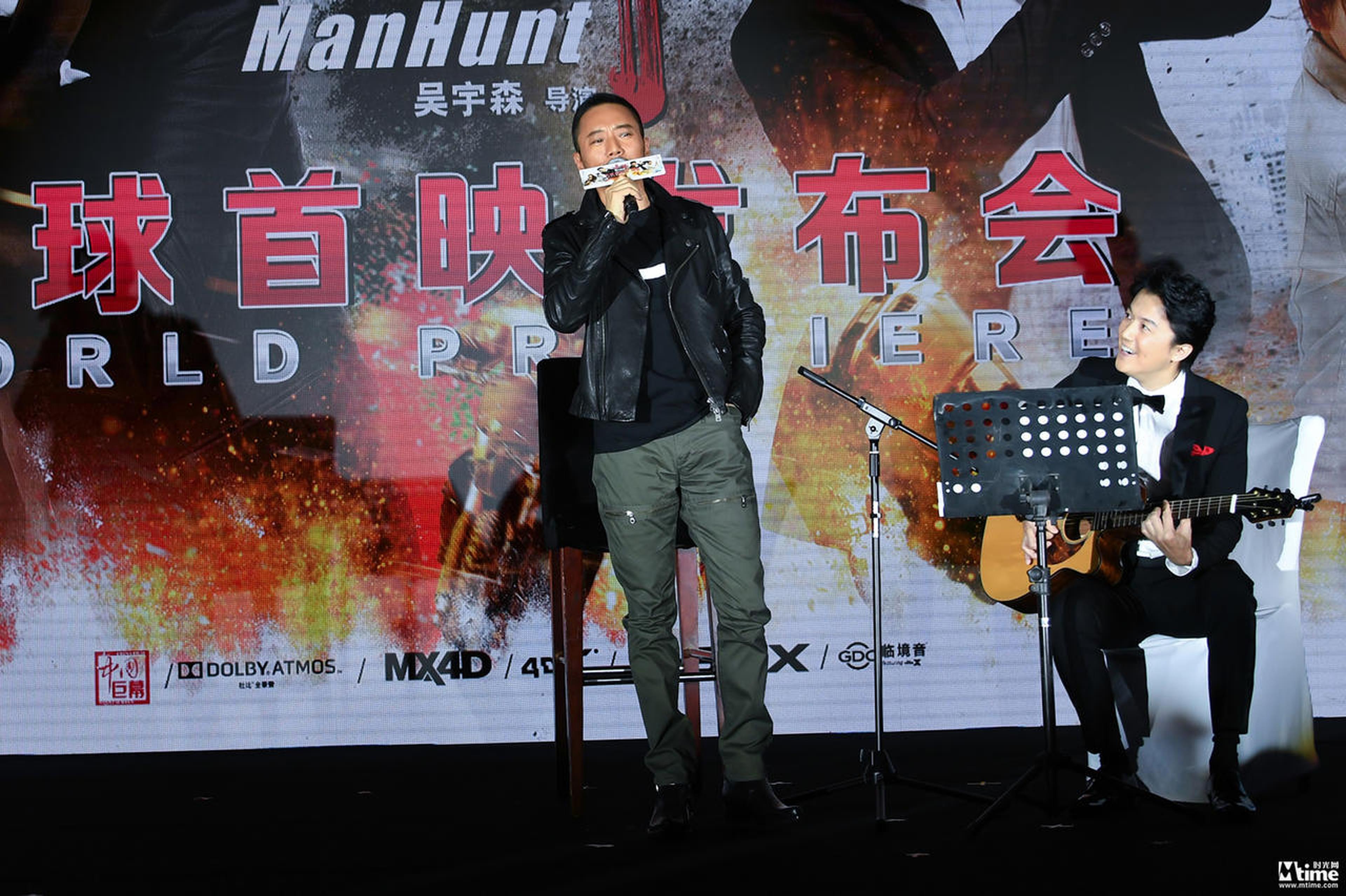 张涵予与福山雅治合奏《杜丘之歌》