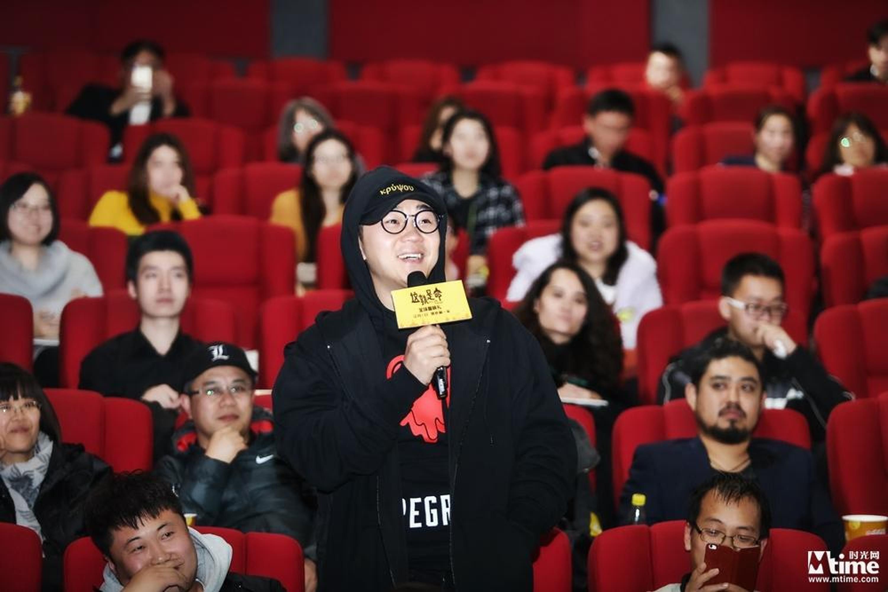 大鹏“低调”为《这就是命》应援