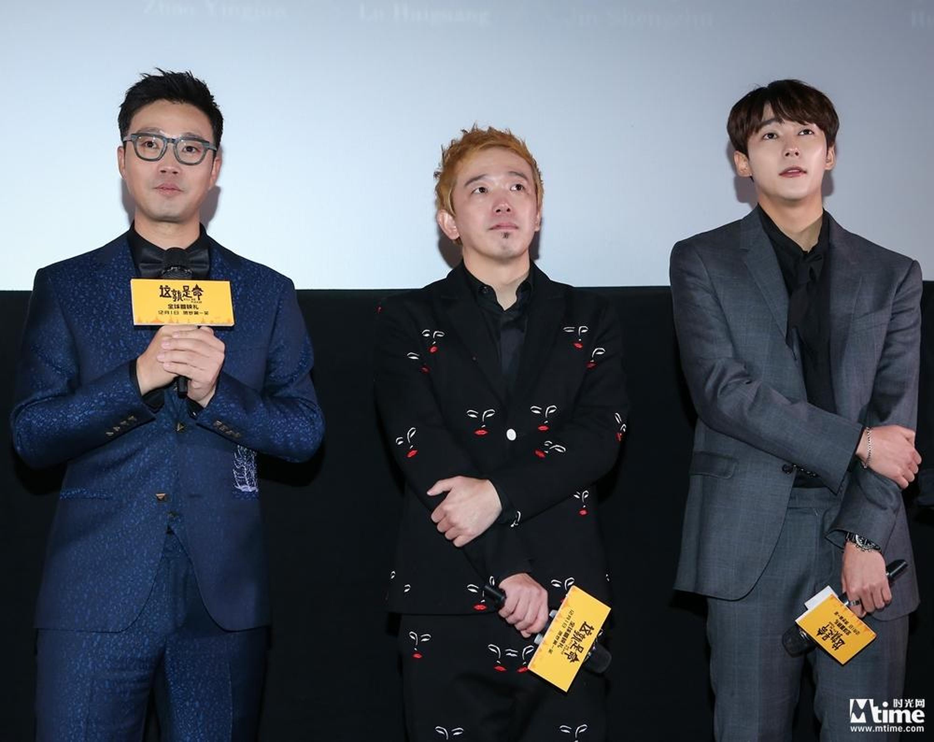 主演王迅、潘斌龙、金圣柱与影迷互动