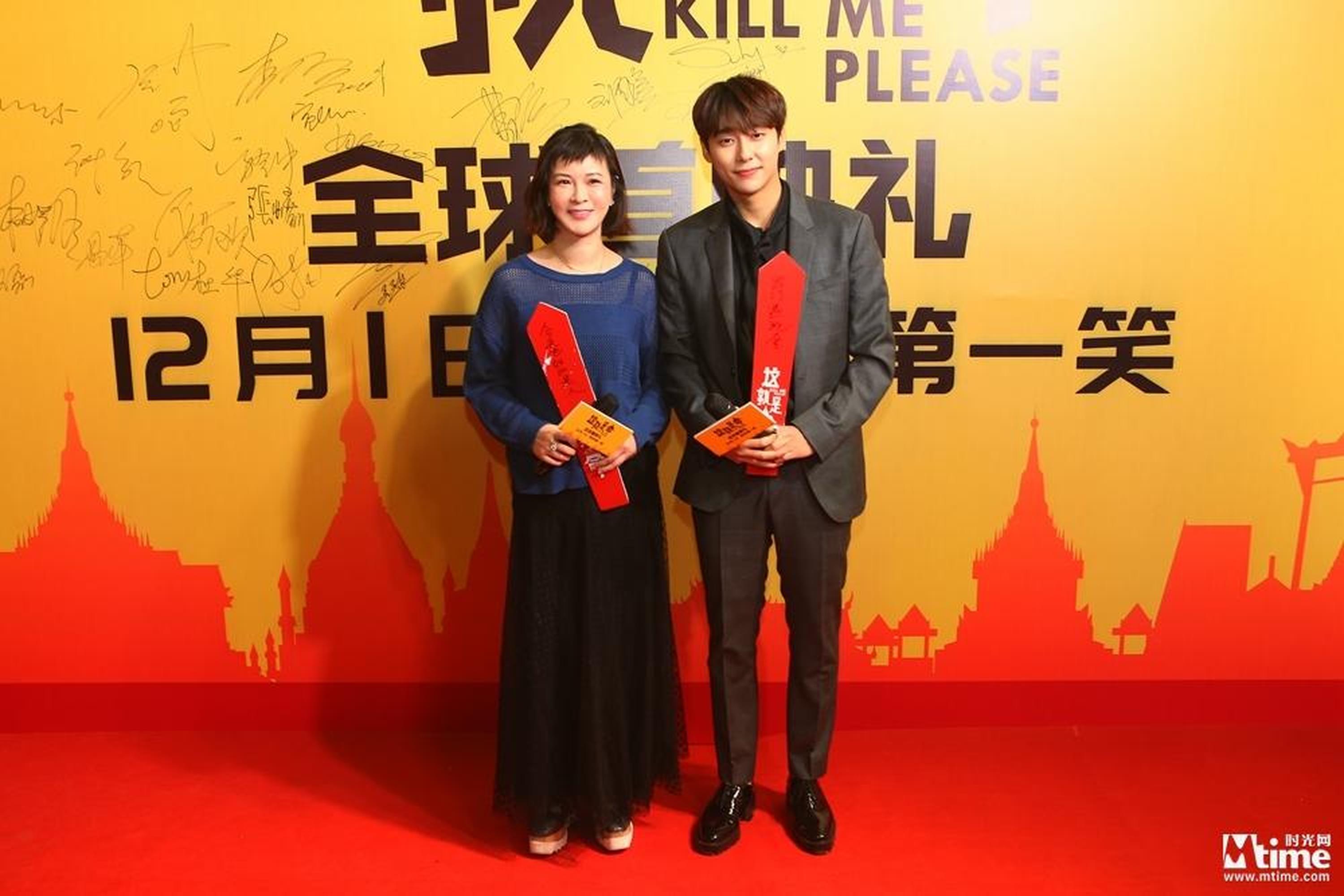 总出品人杜华&主演金圣柱