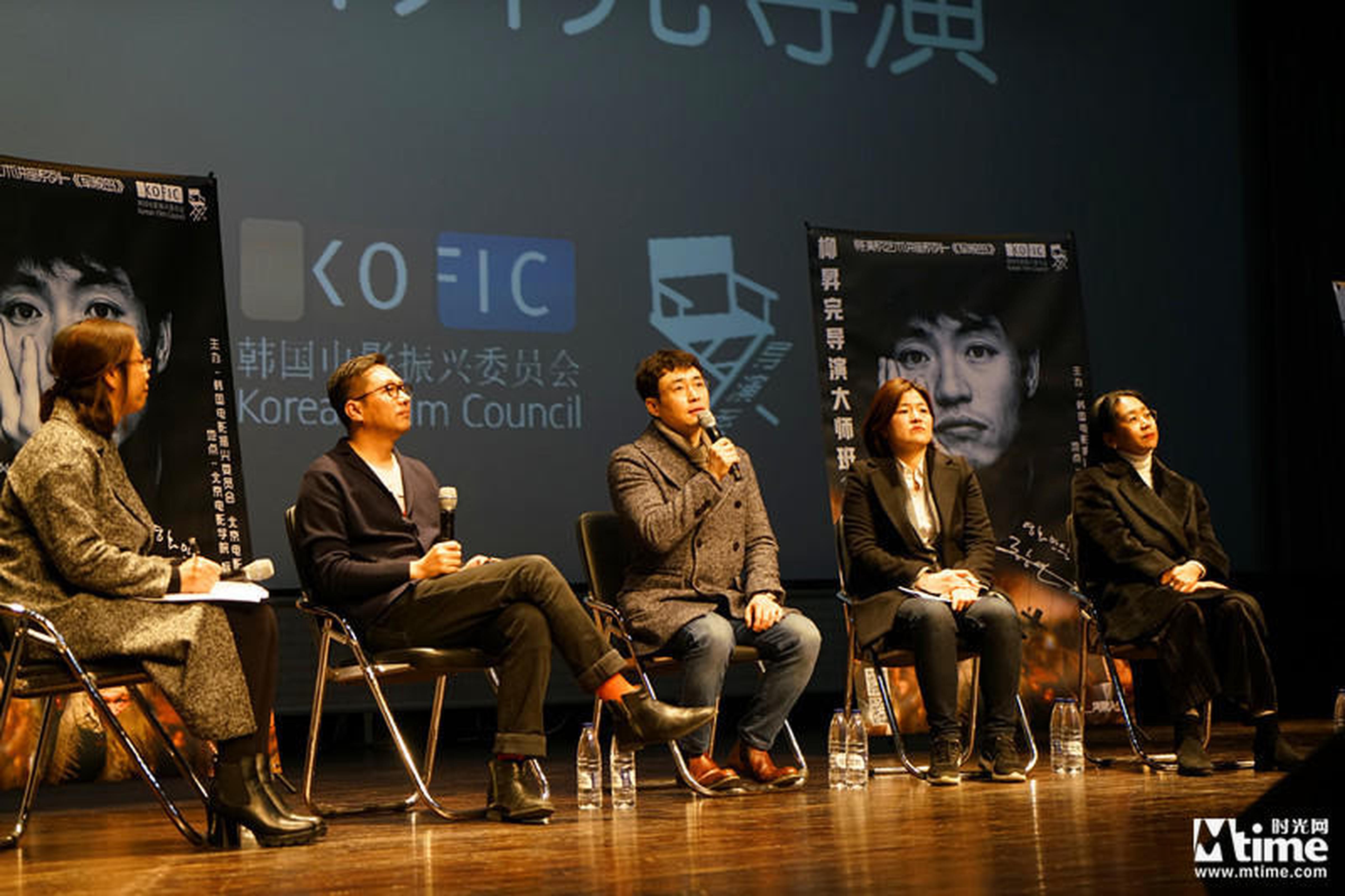 柳昇完导演对谈北影师生