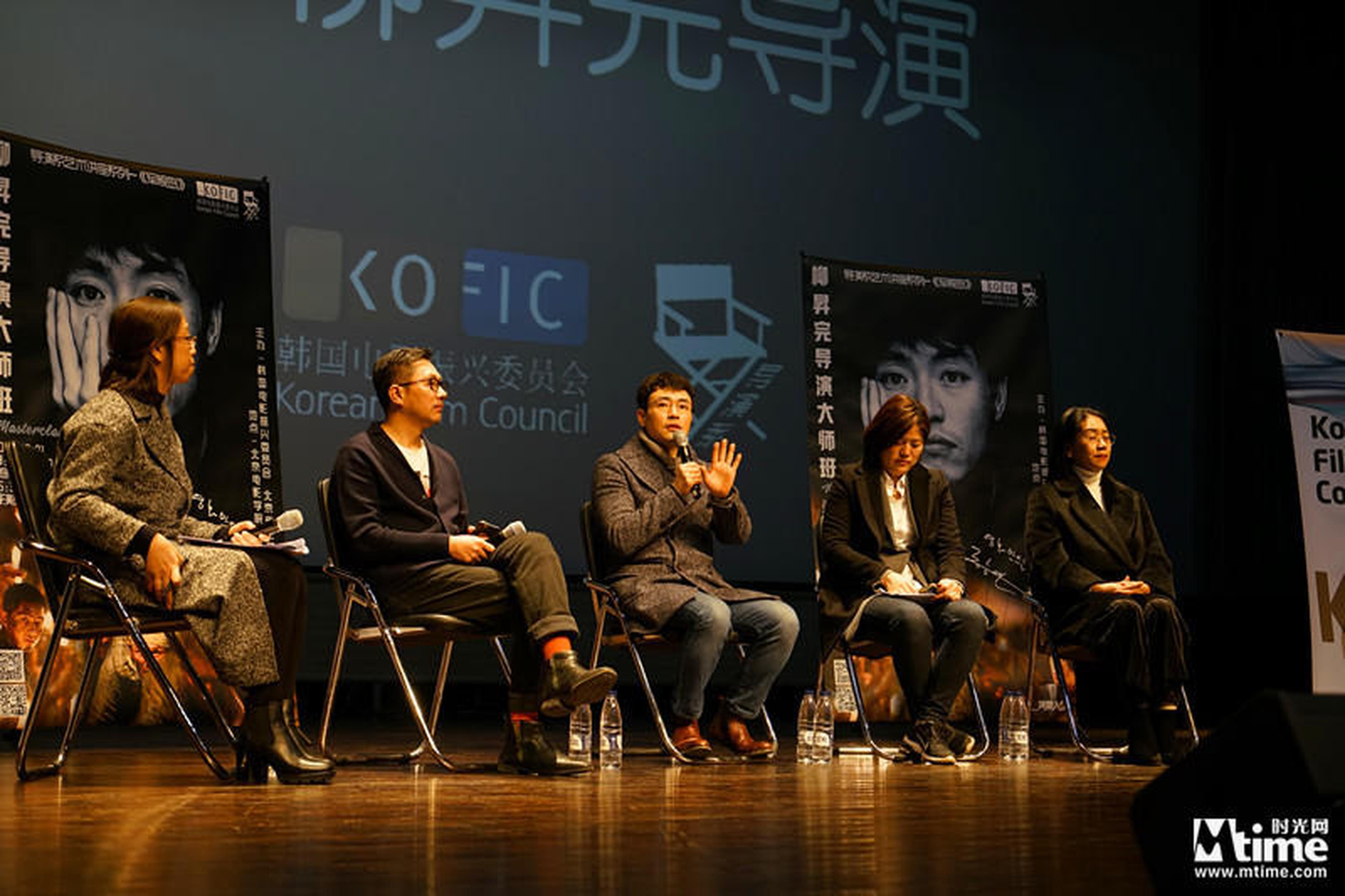柳昇完导演对谈北影师生